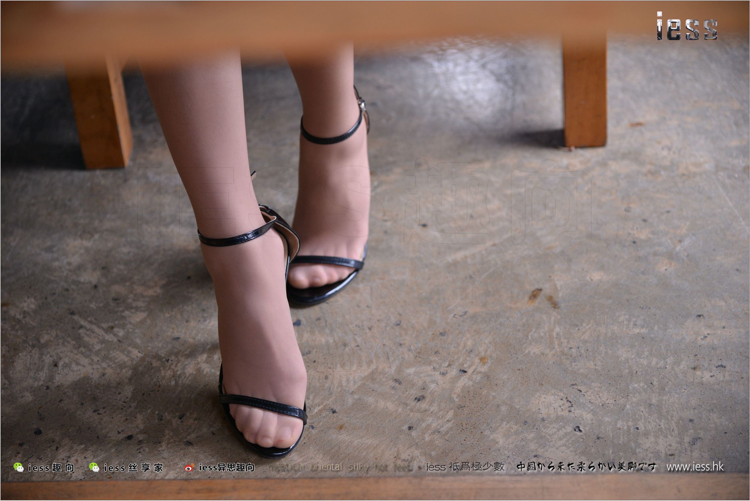 [IESS异思趣向]2017.11.28 NO.171 小捷