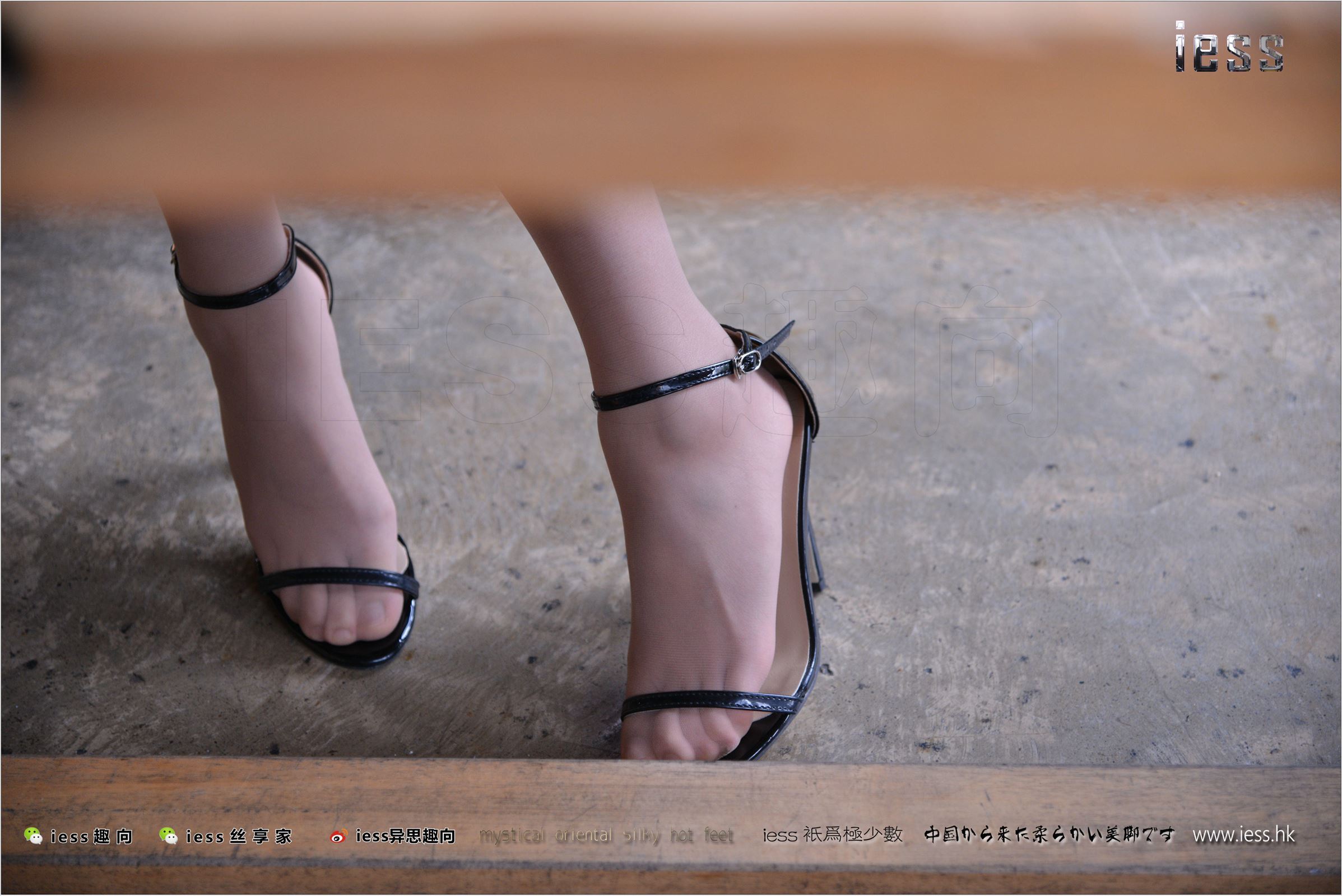 [IESS异思趣向]2017.11.28 NO.171 小捷