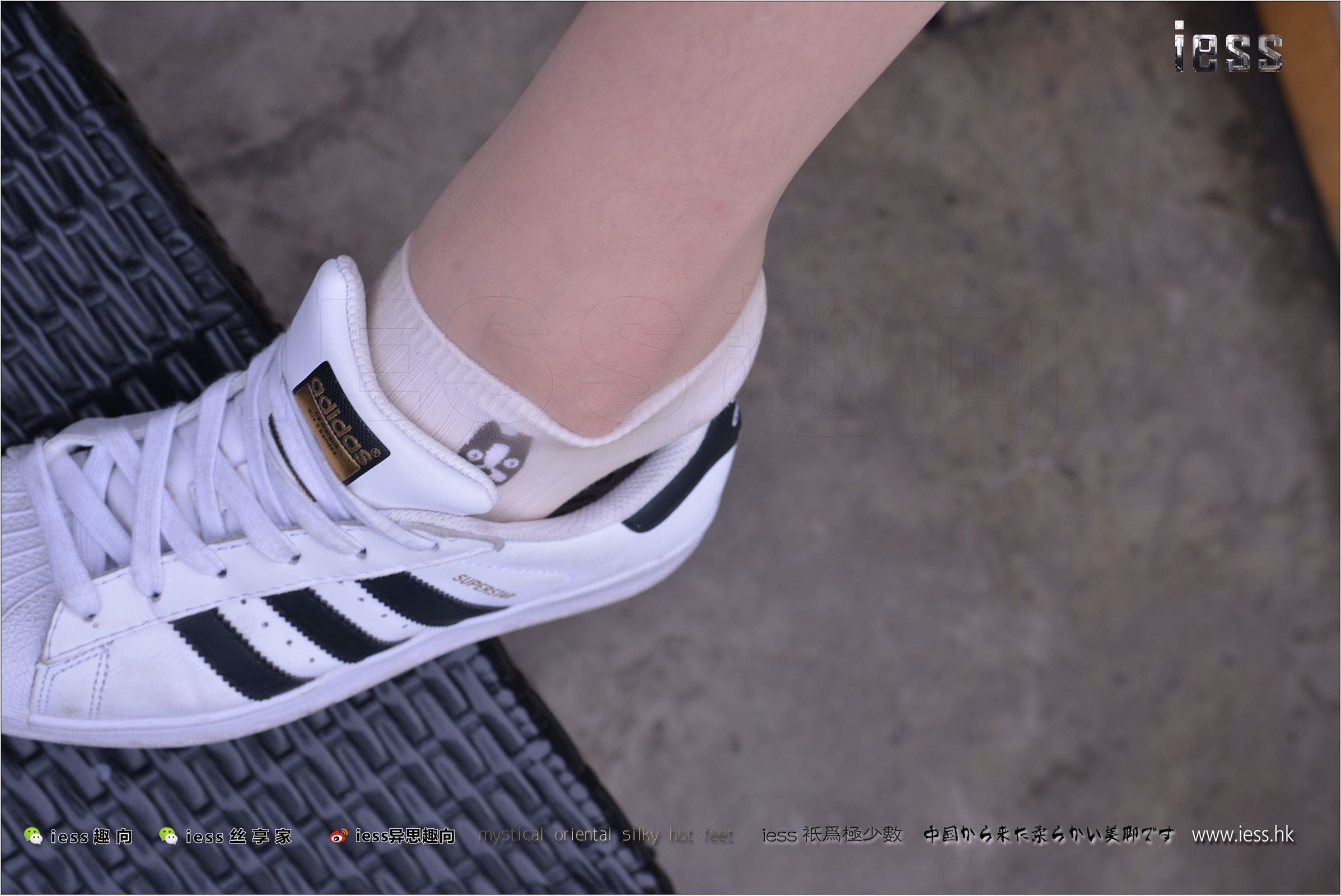 [IESS异思趣向]2017.11.29 NO.172 圆叔叔