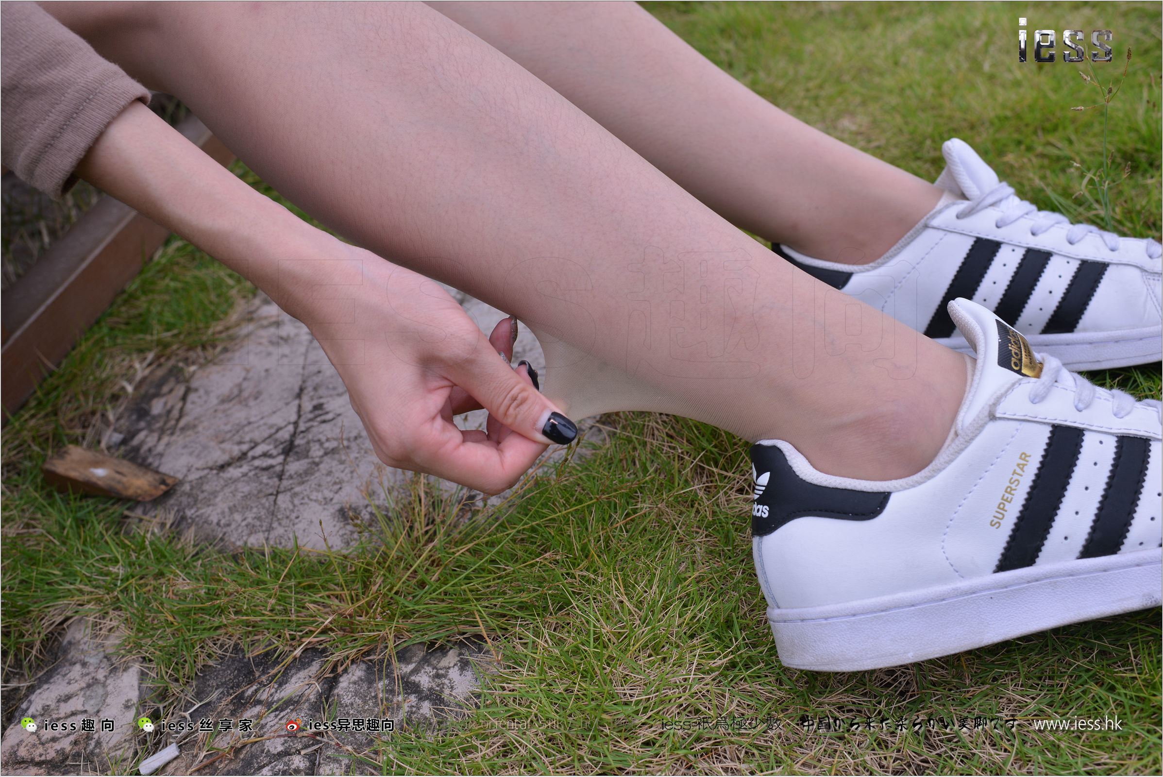 [IESS异思趣向]2017.11.29 NO.172 圆叔叔