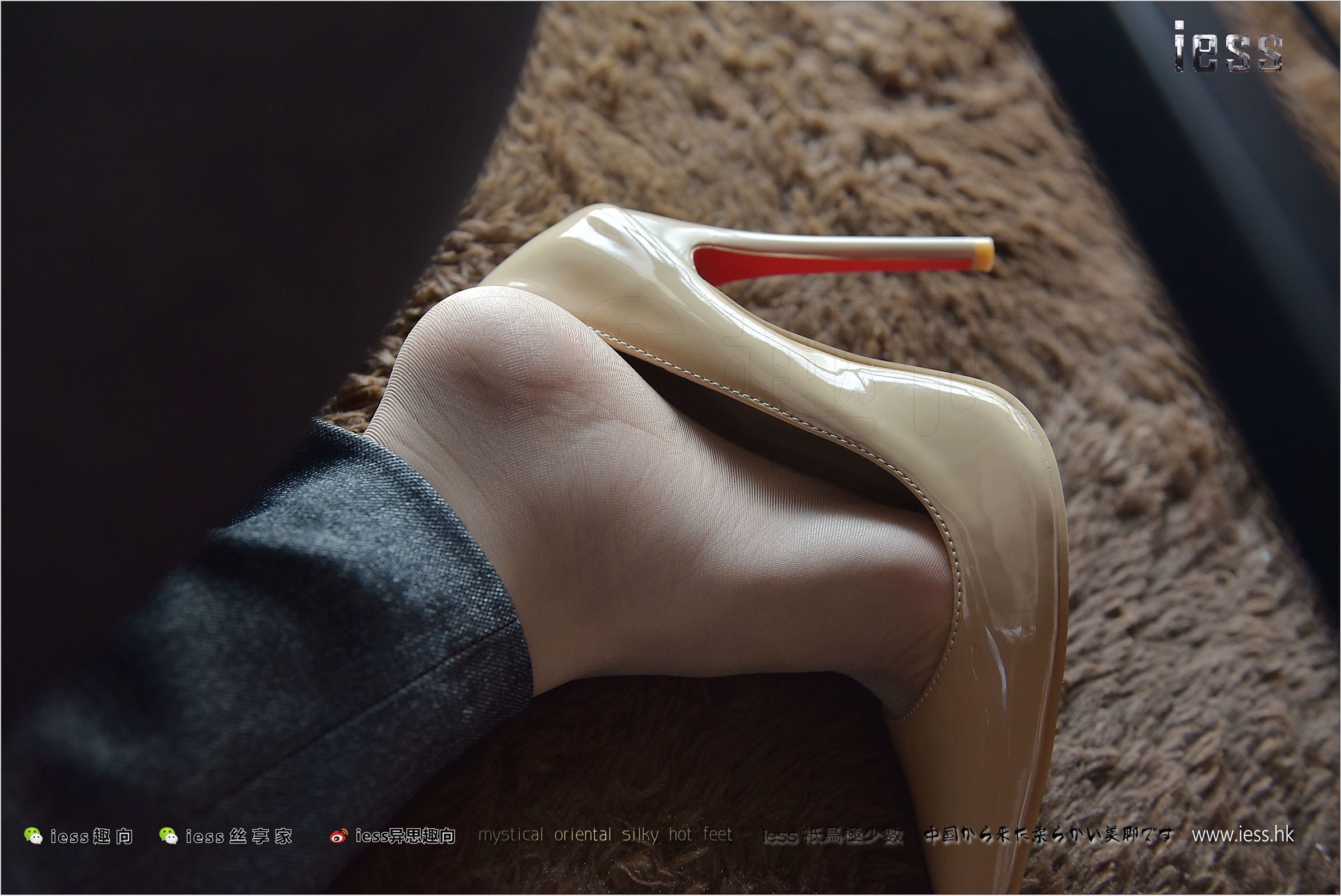 [IESS异思趣向]2017.12.03 NO.174 赵老师