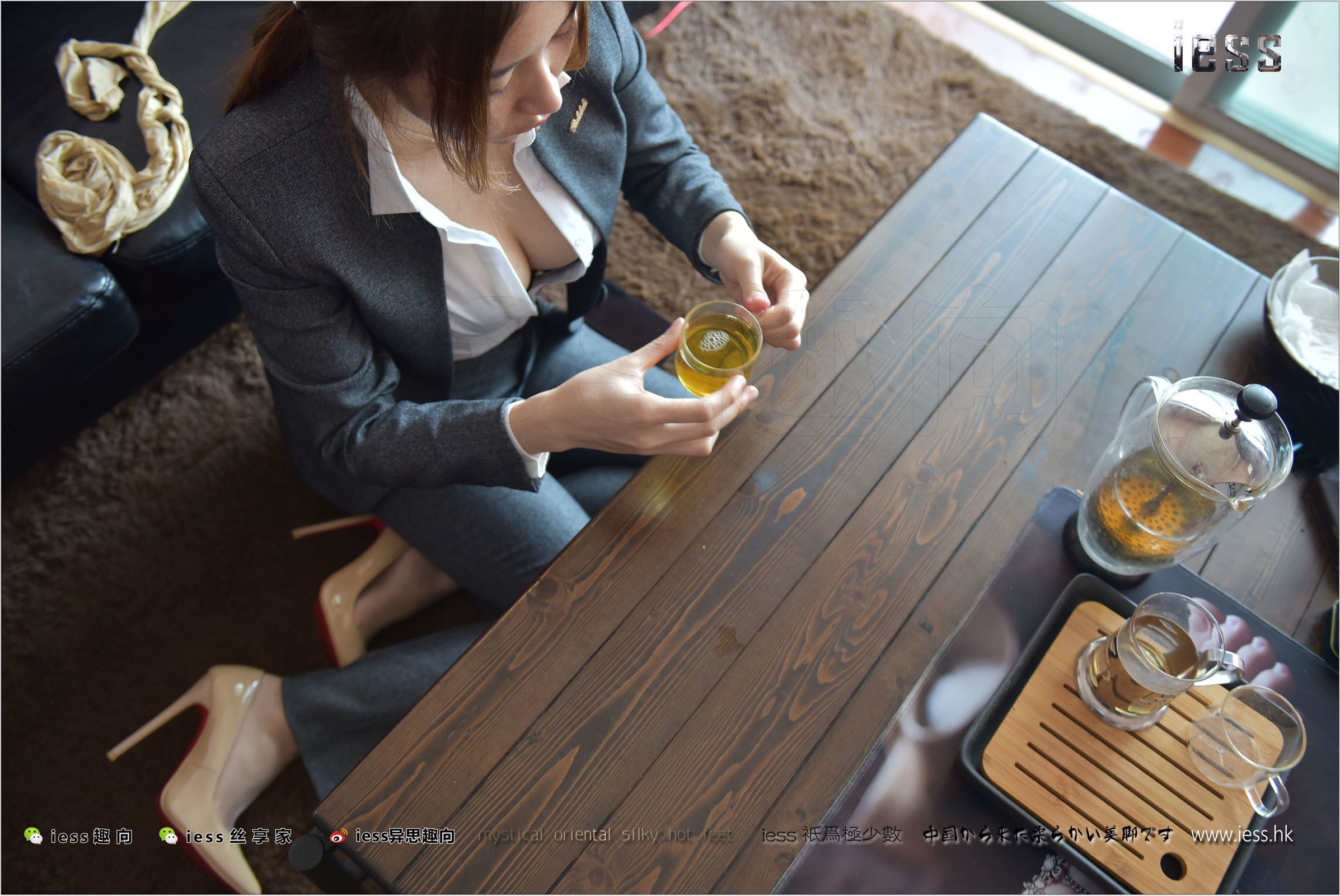 [IESS异思趣向]2017.12.03 NO.174 赵老师