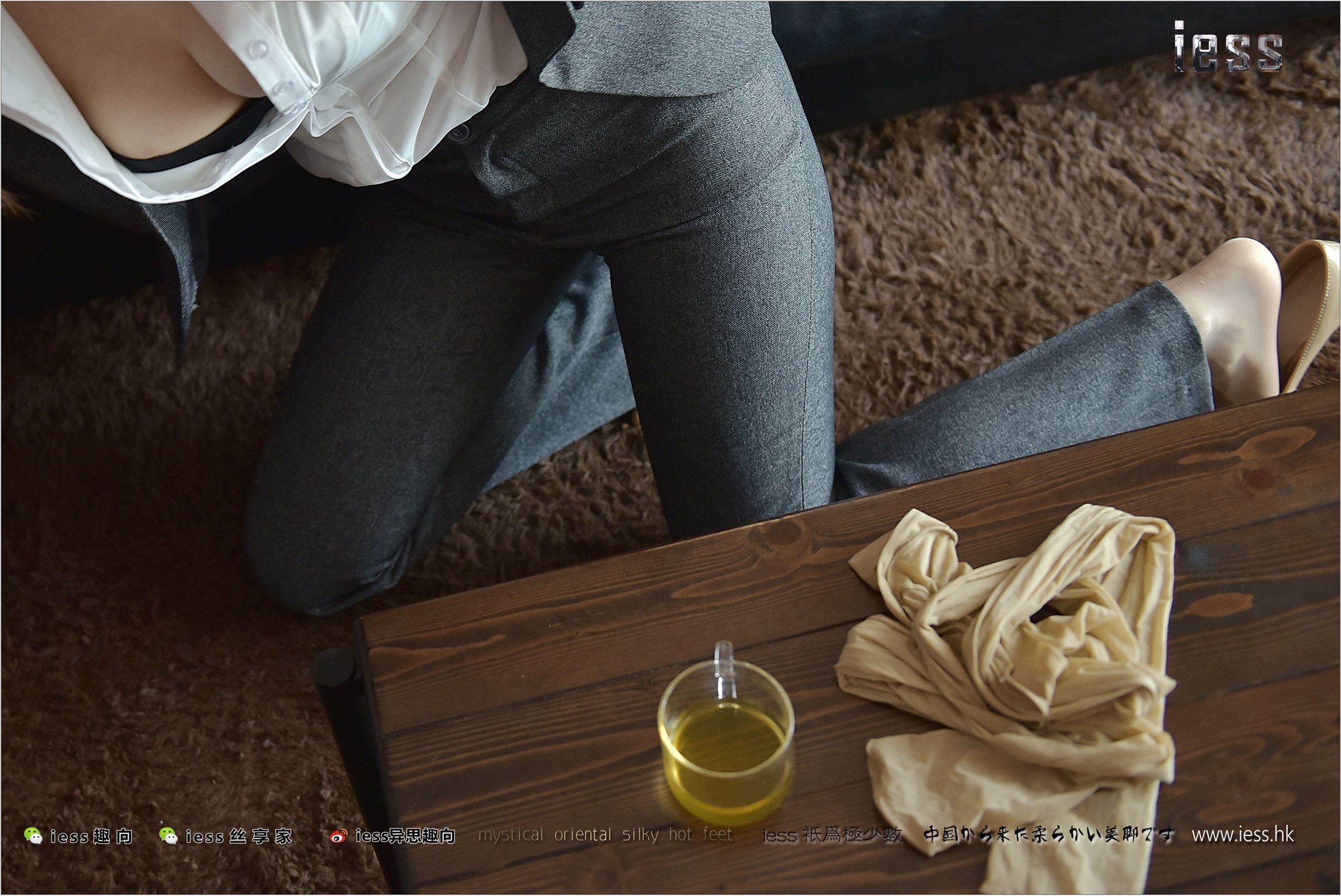 [IESS异思趣向]2017.12.03 NO.174 赵老师