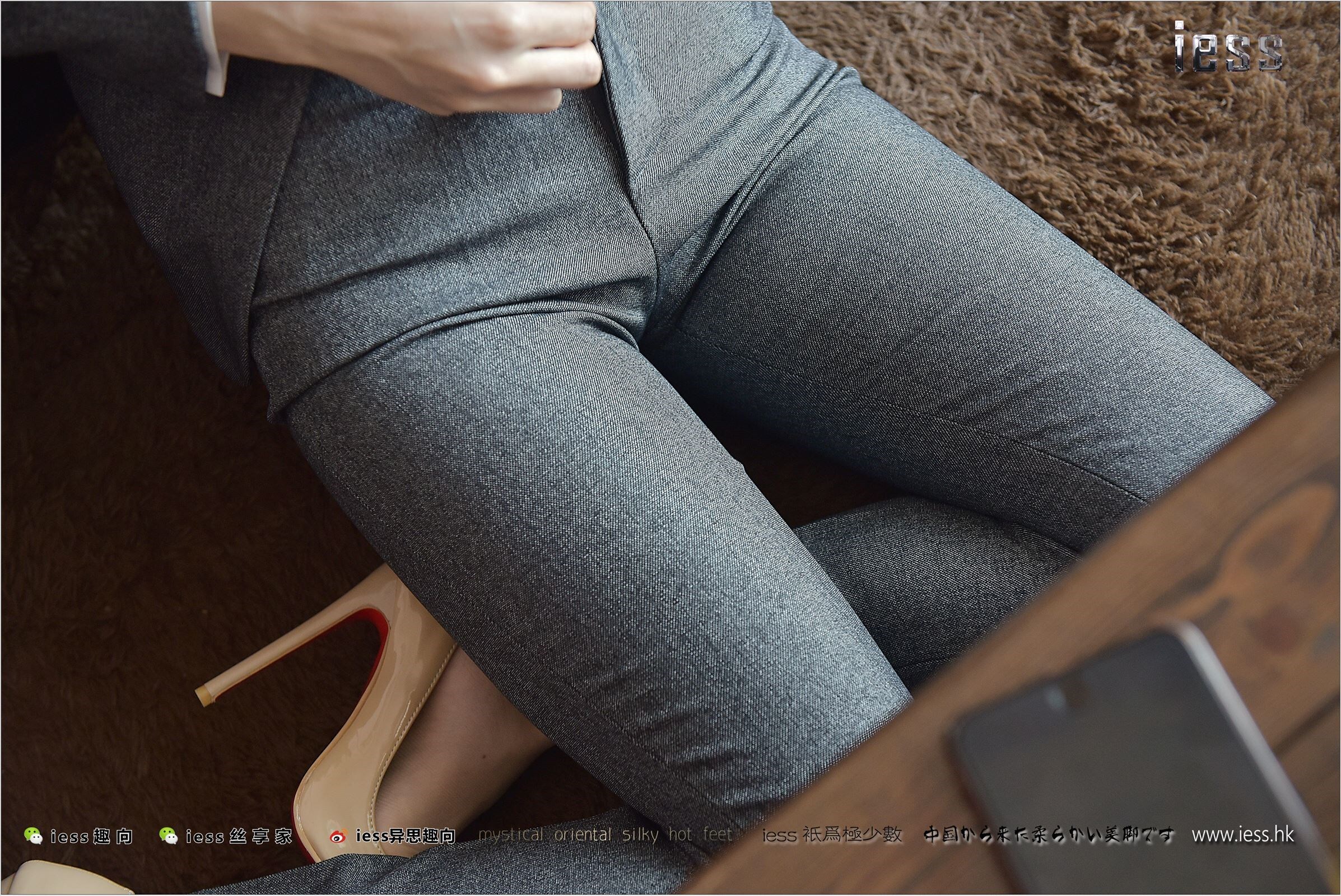 [IESS异思趣向]2017.12.03 NO.174 赵老师