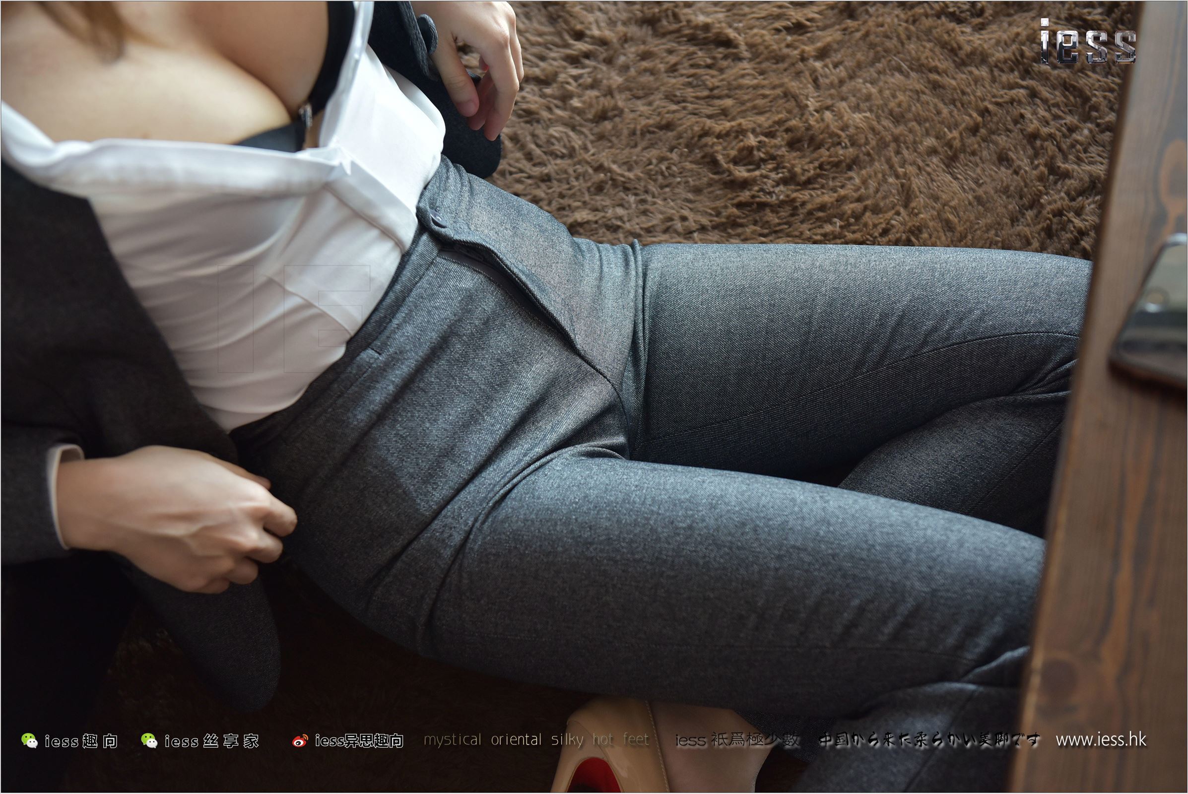 [IESS异思趣向]2017.12.03 NO.174 赵老师