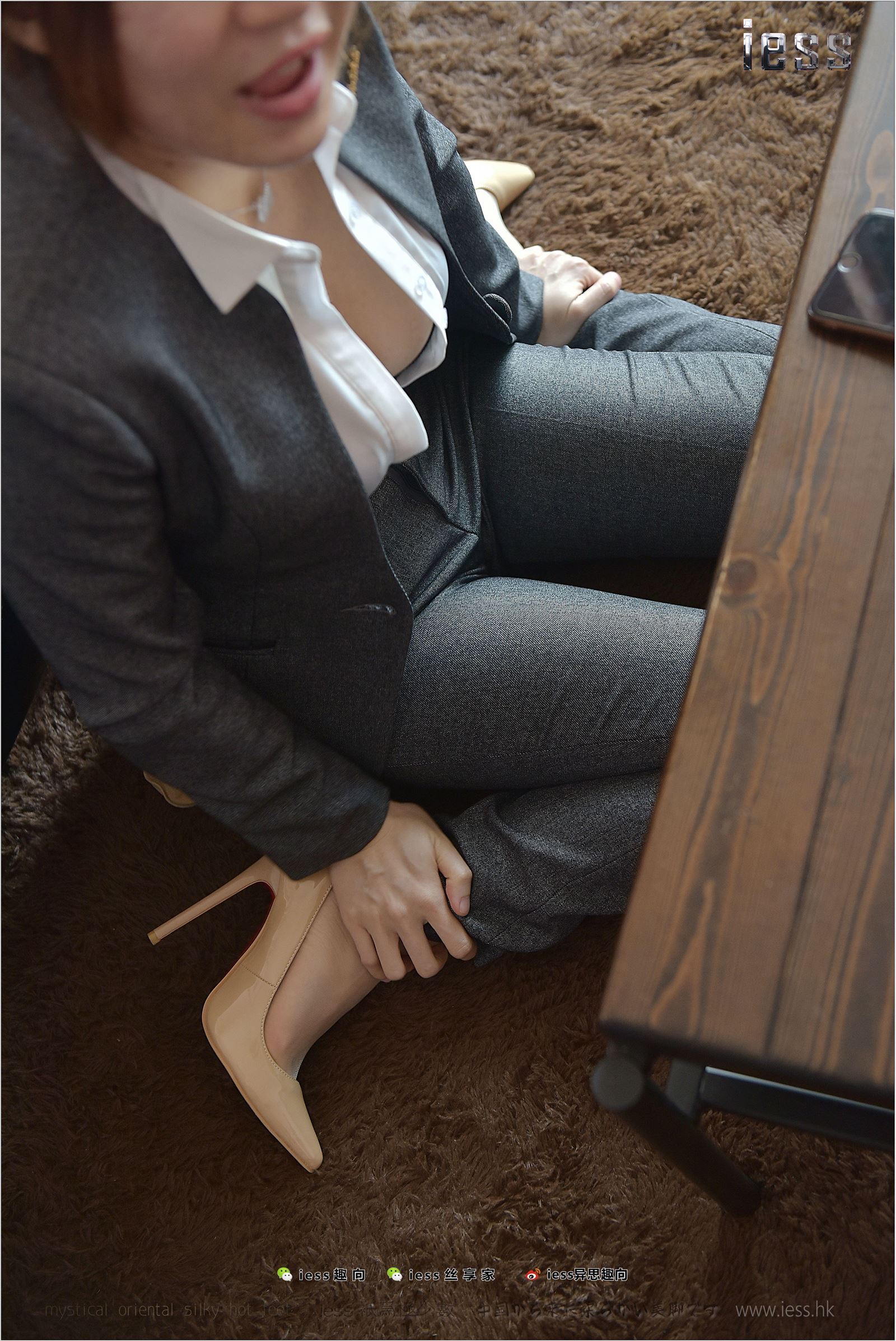 [IESS异思趣向]2017.12.03 NO.174 赵老师