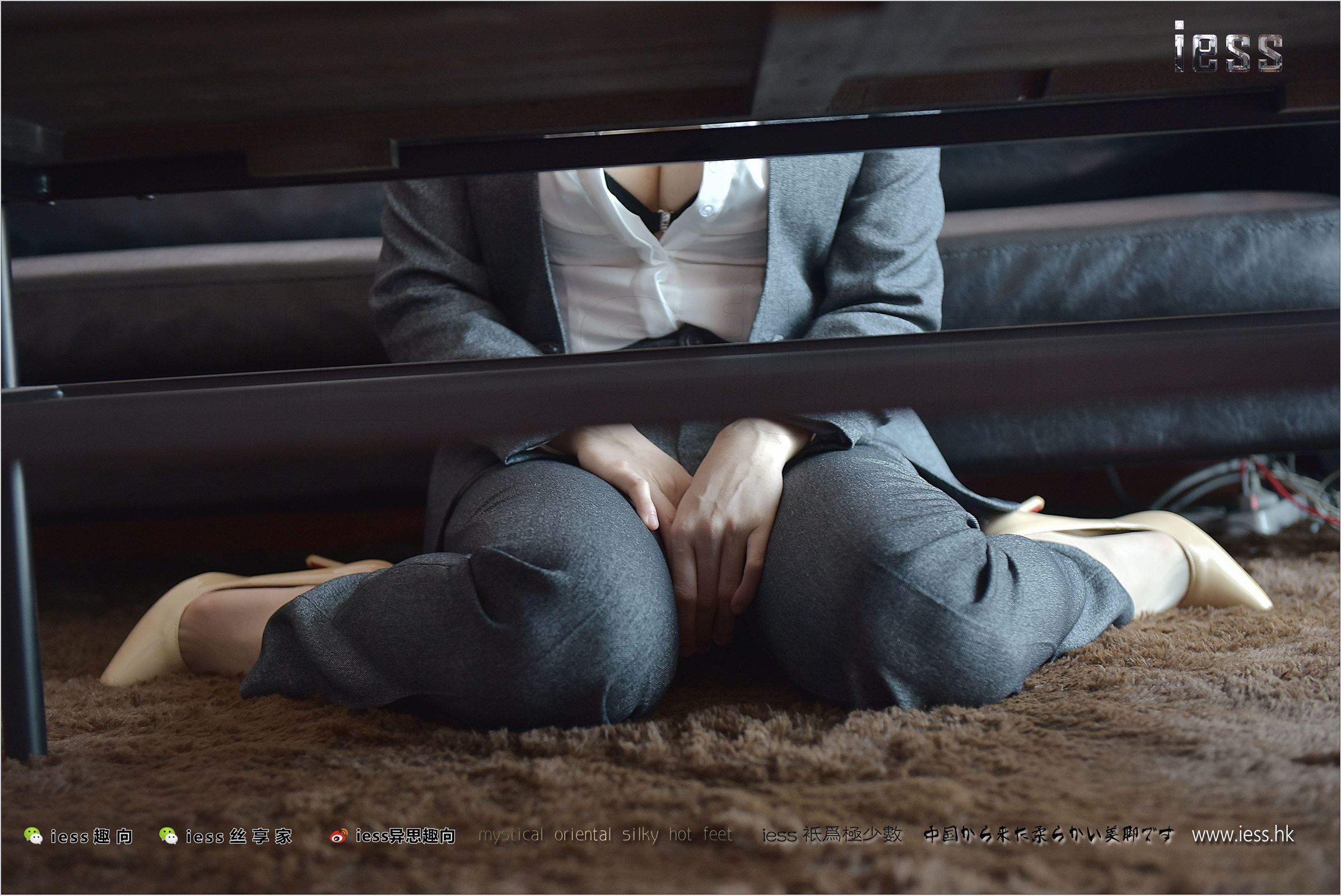 [IESS异思趣向]2017.12.03 NO.174 赵老师