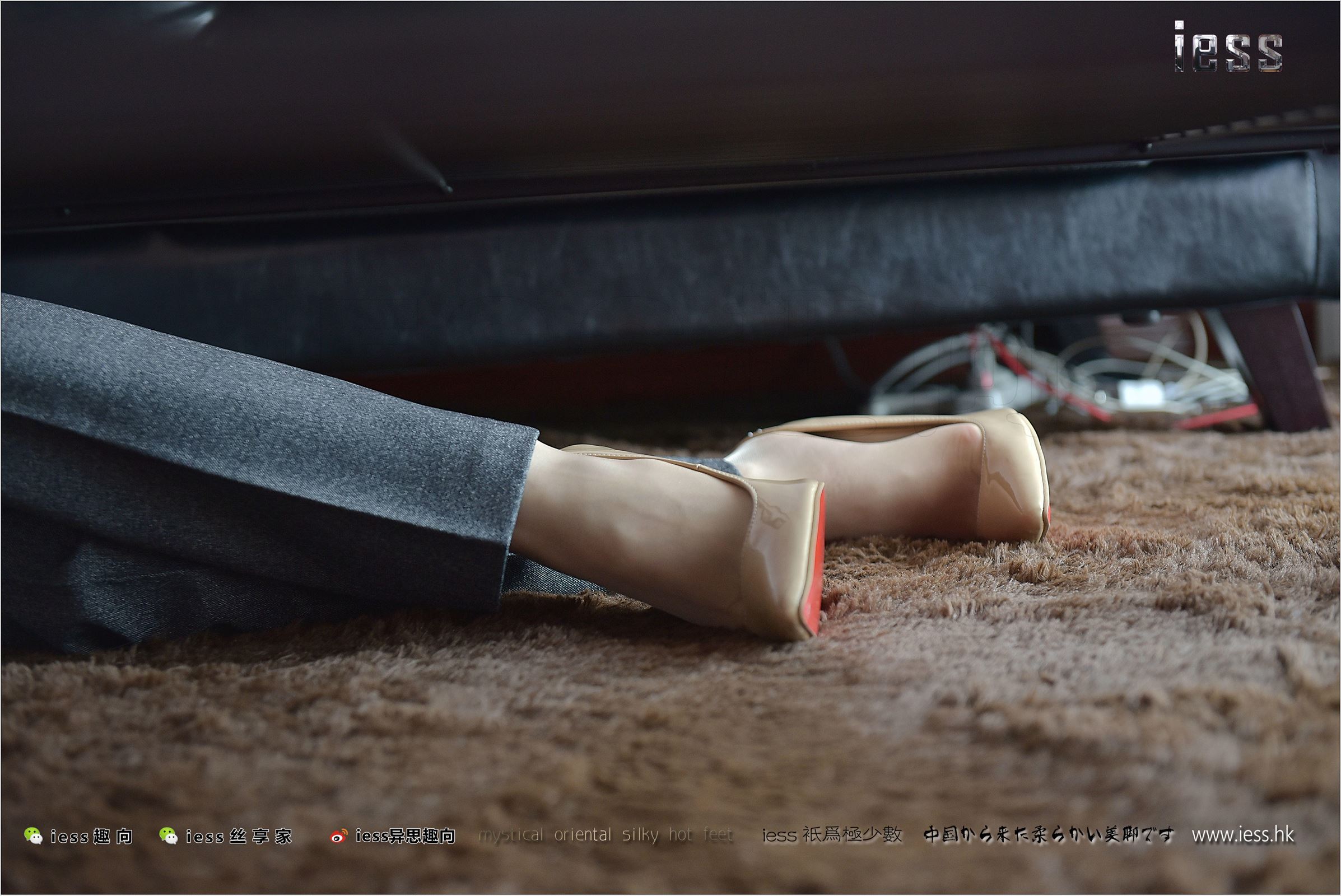 [IESS异思趣向]2017.12.03 NO.174 赵老师