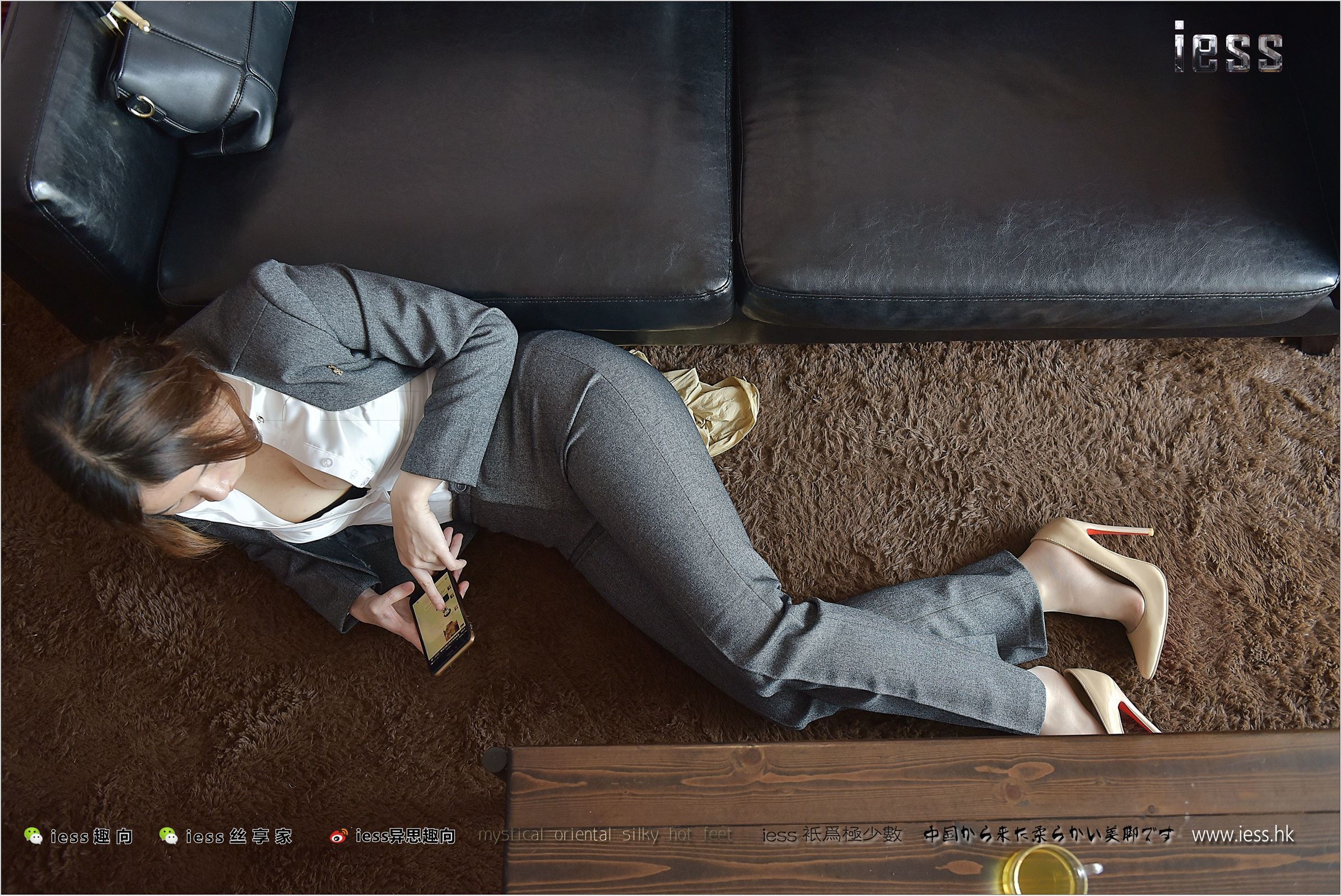 [IESS异思趣向]2017.12.03 NO.174 赵老师