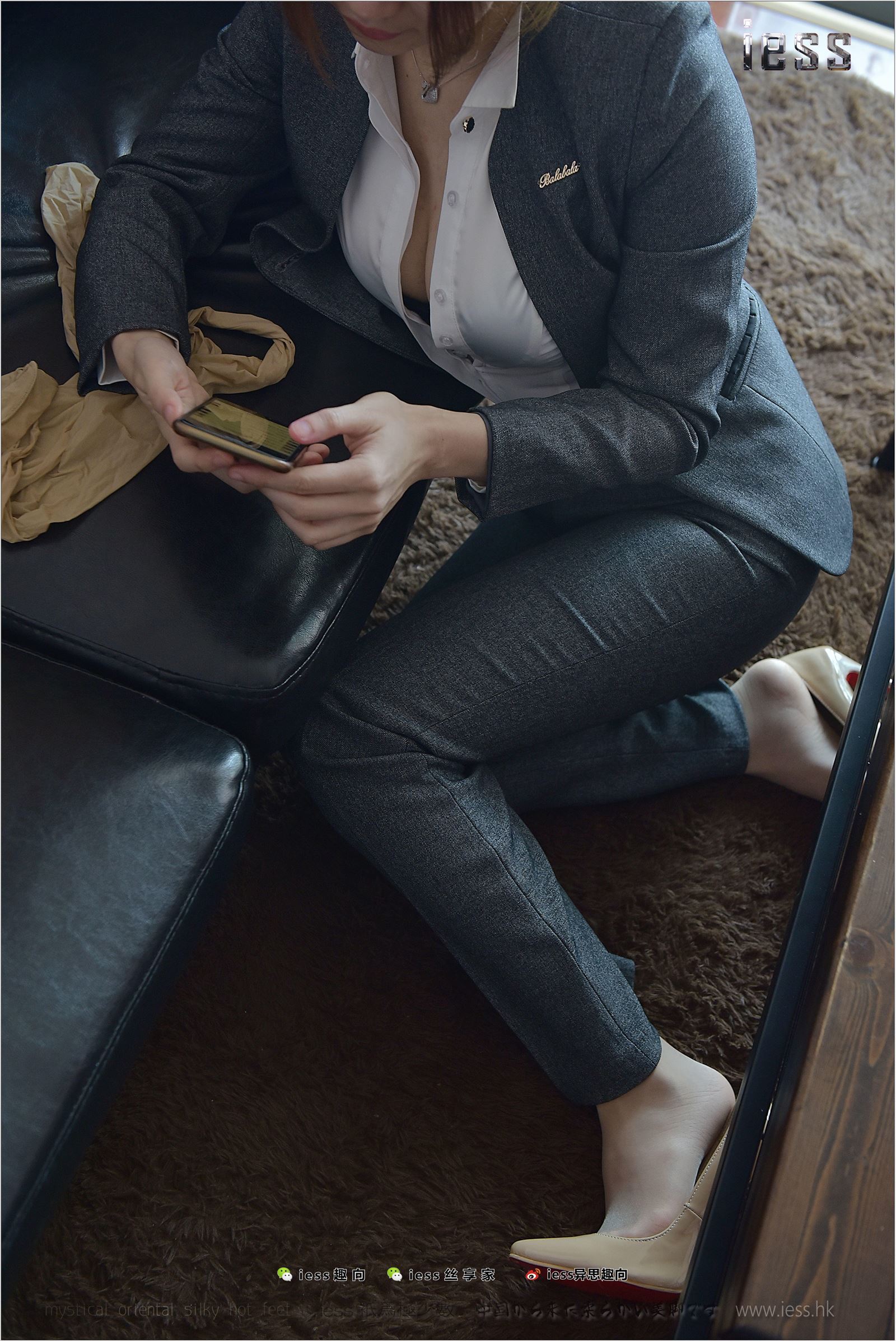 [IESS异思趣向]2017.12.03 NO.174 赵老师