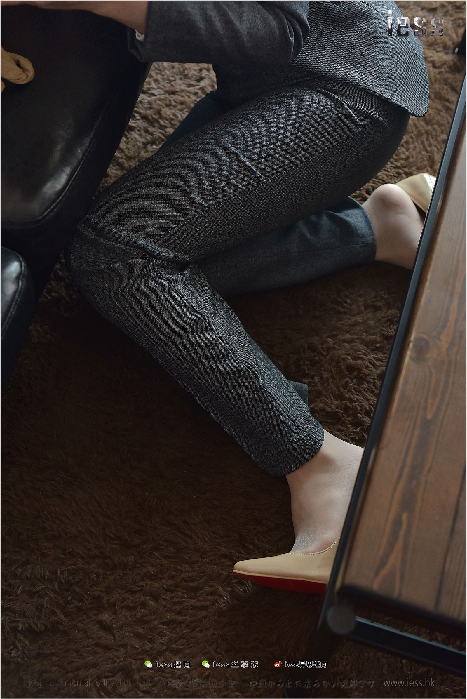 [IESS异思趣向]2017.12.03 NO.174 赵老师