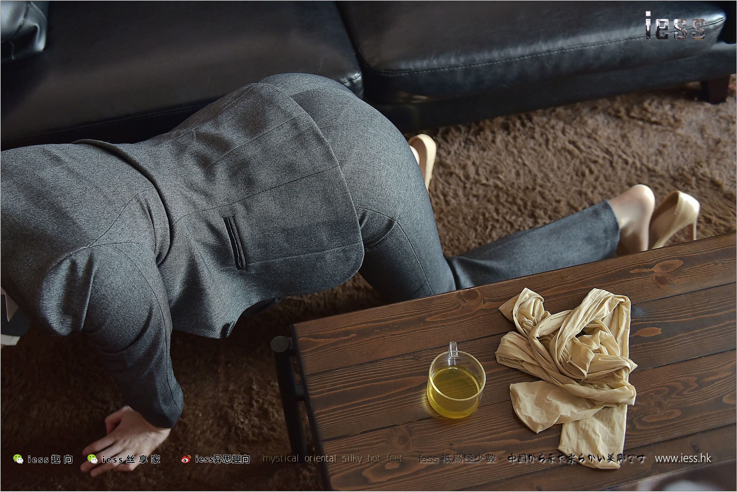 [IESS异思趣向]2017.12.03 NO.174 赵老师