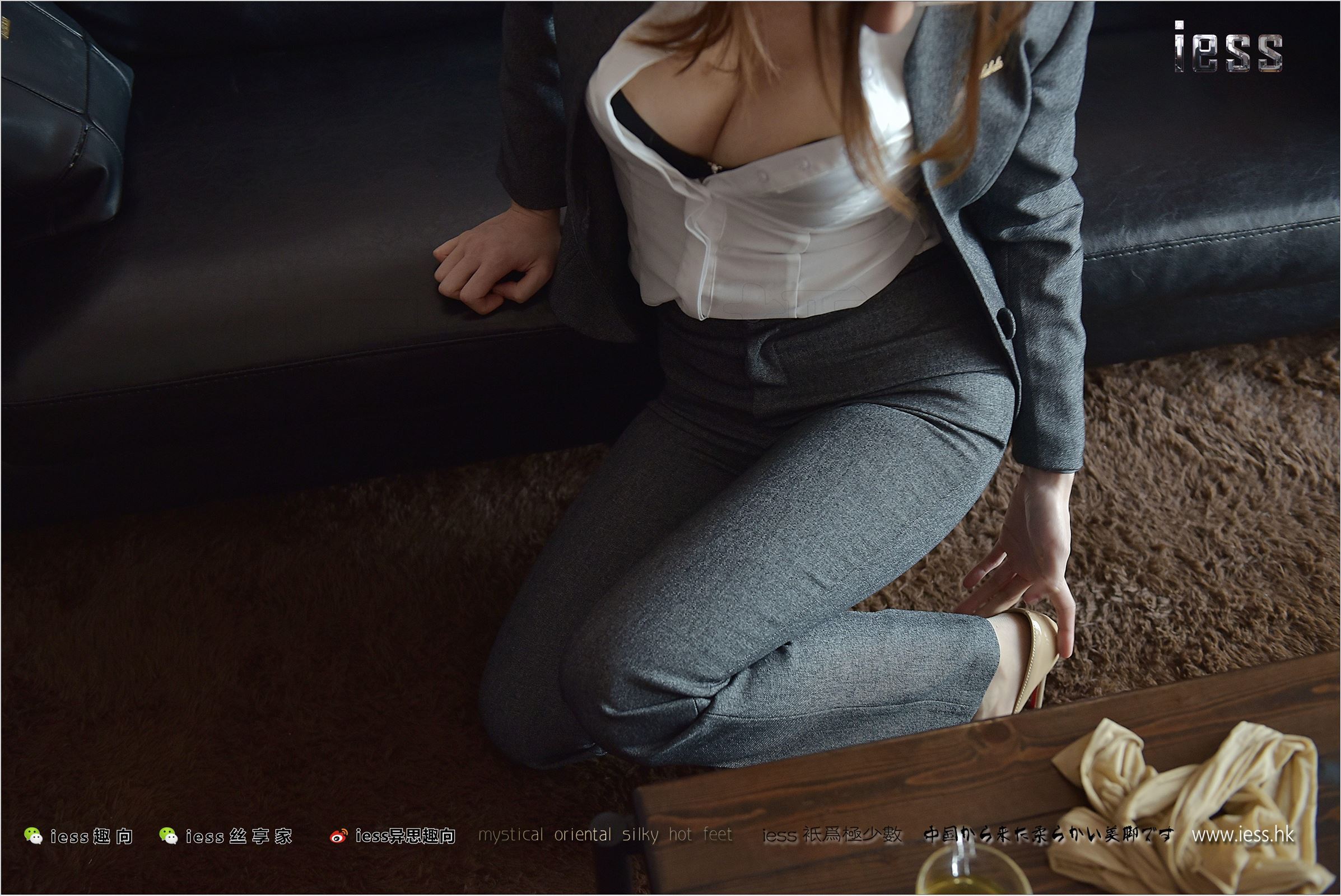 [IESS异思趣向]2017.12.03 NO.174 赵老师