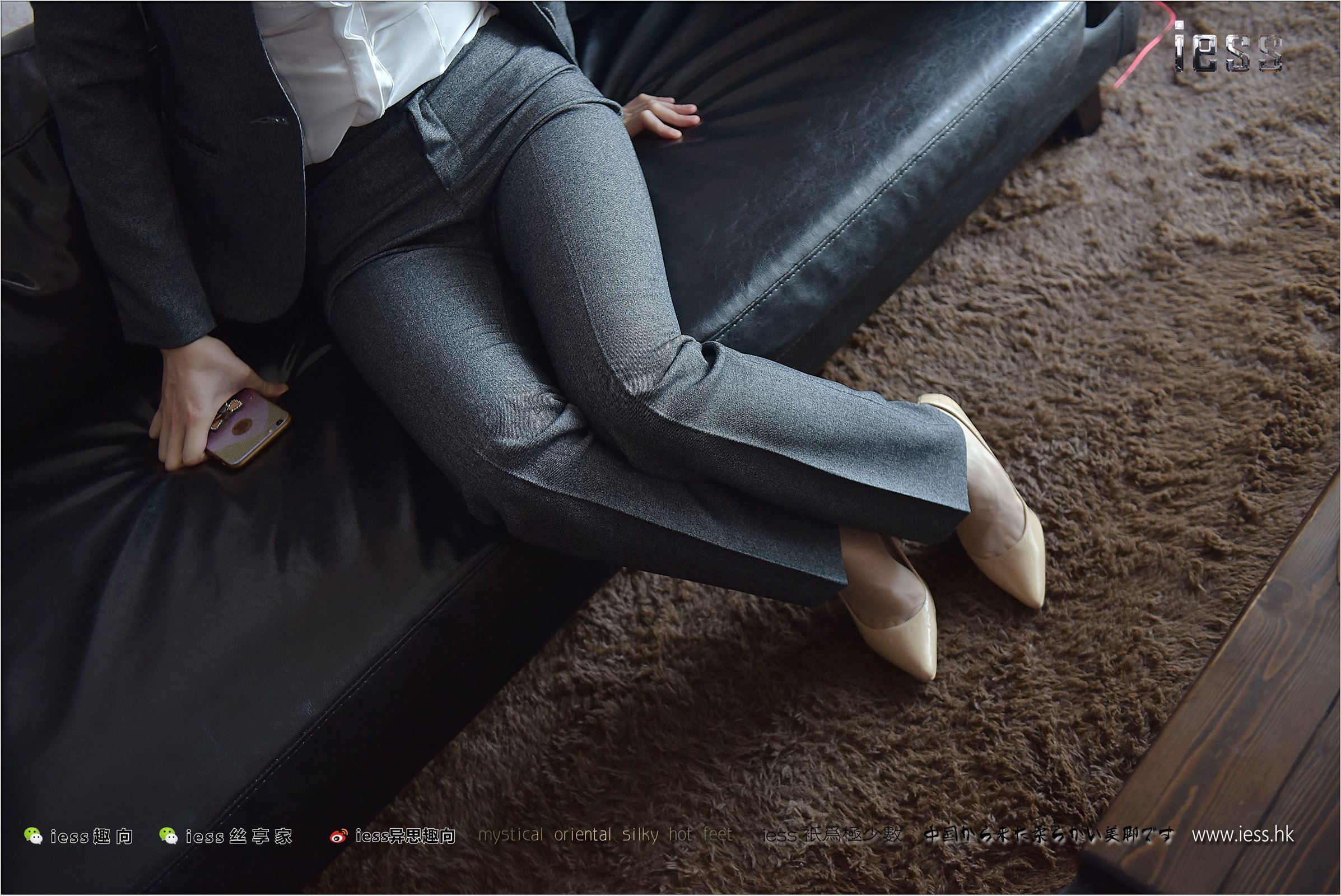 [IESS异思趣向]2017.12.03 NO.174 赵老师