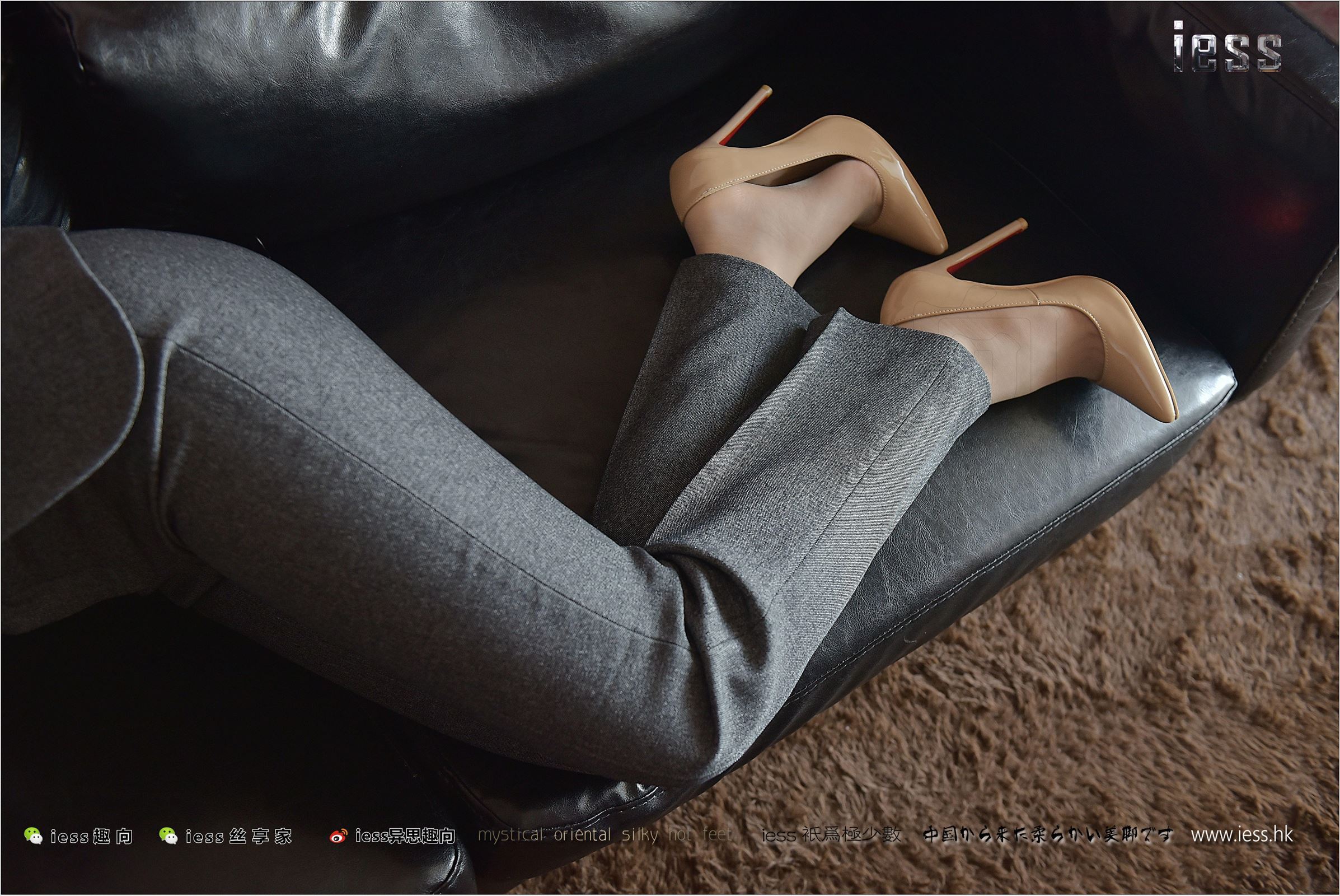 [IESS异思趣向]2017.12.03 NO.174 赵老师