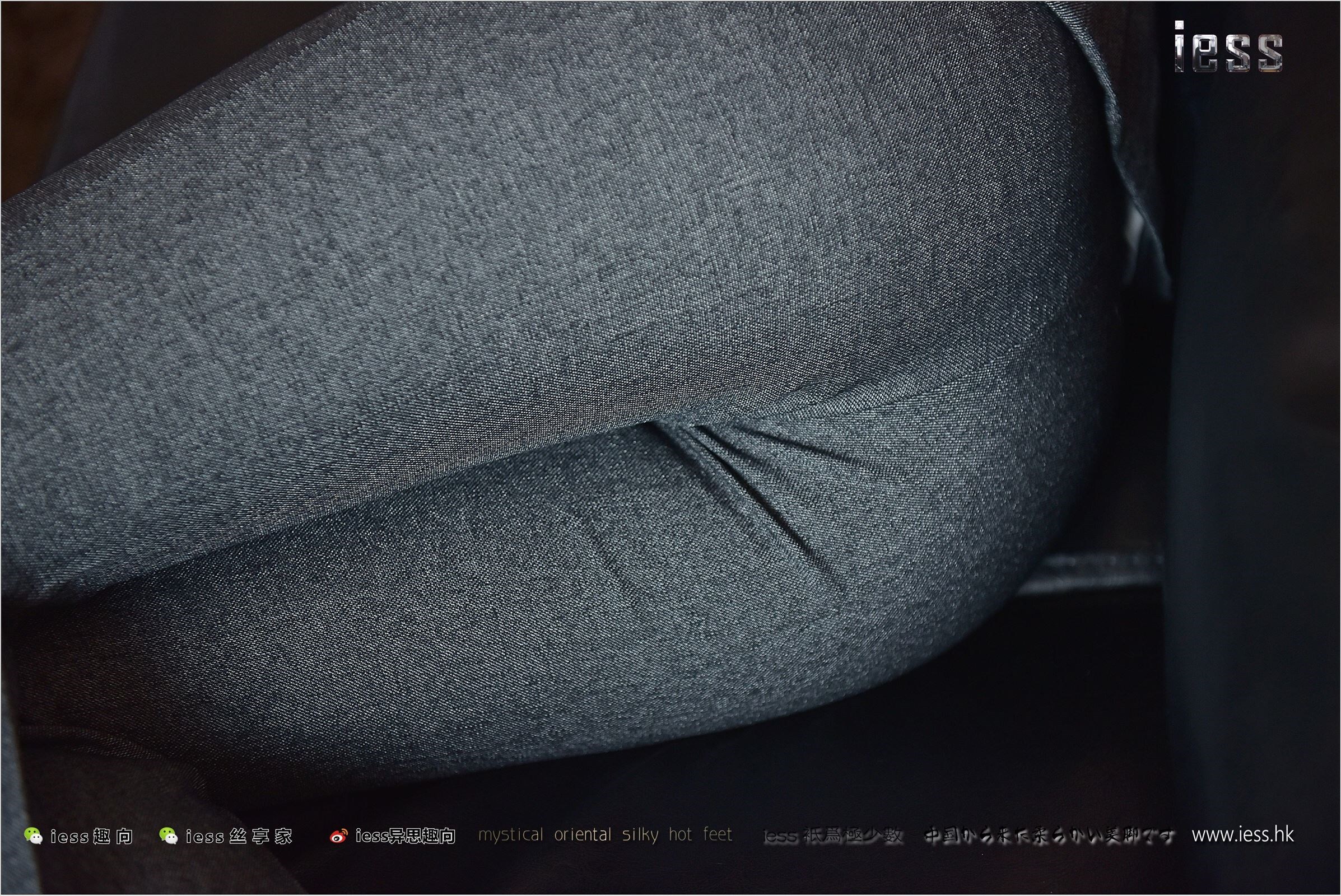 [IESS异思趣向]2017.12.03 NO.174 赵老师