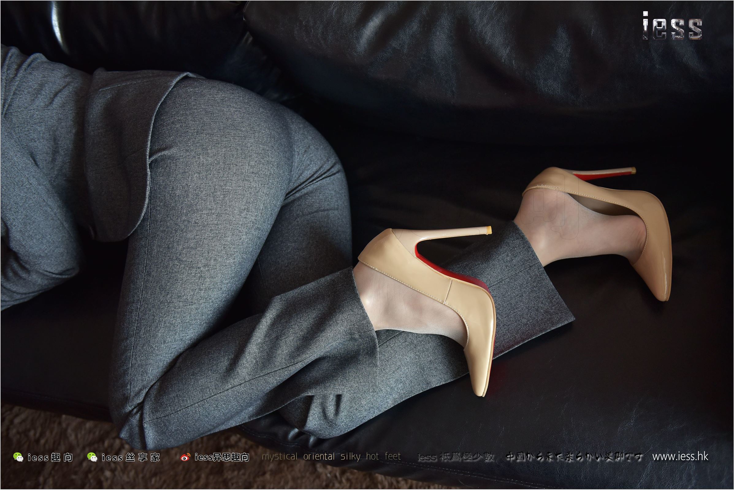 [IESS异思趣向]2017.12.03 NO.174 赵老师