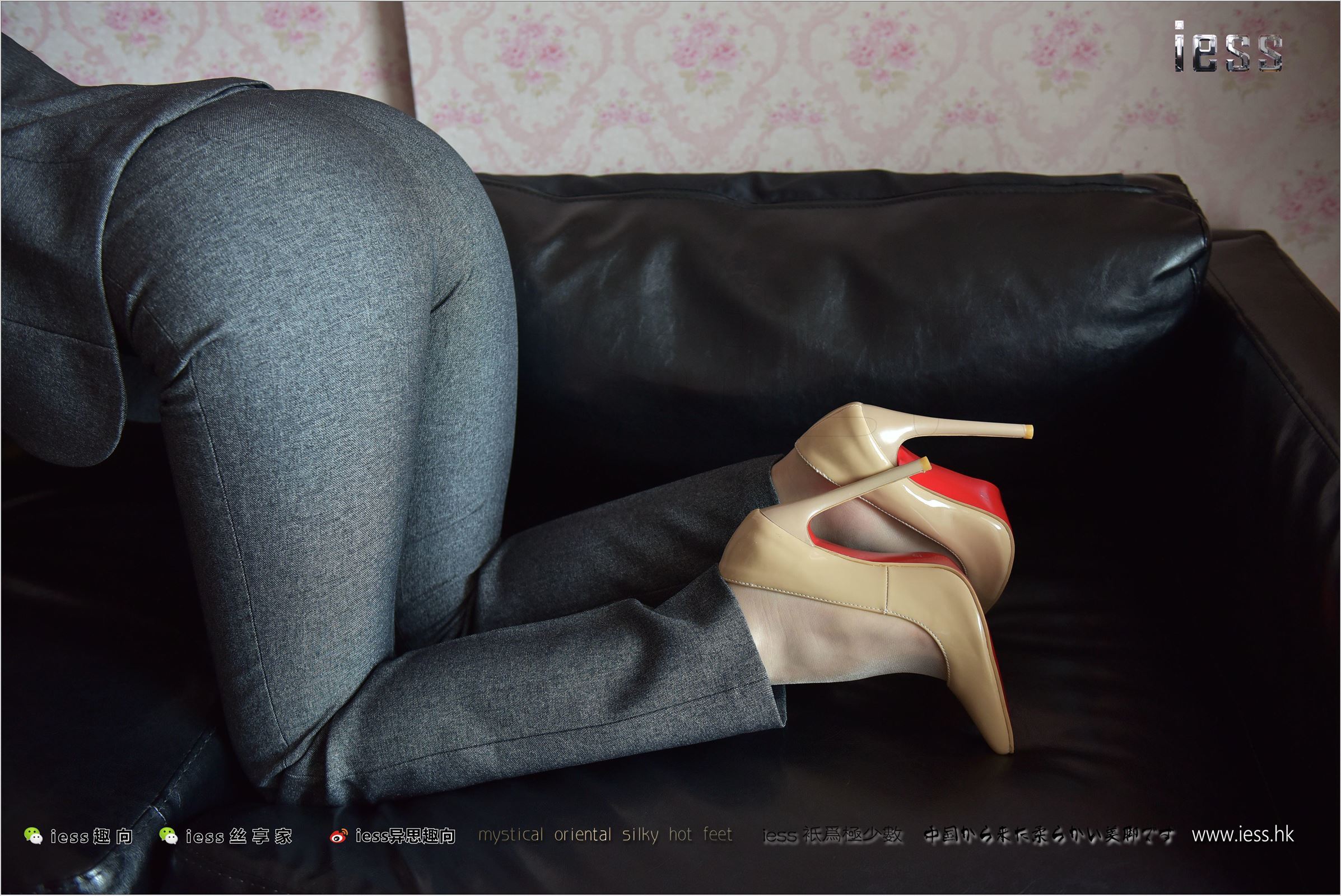 [IESS异思趣向]2017.12.03 NO.174 赵老师