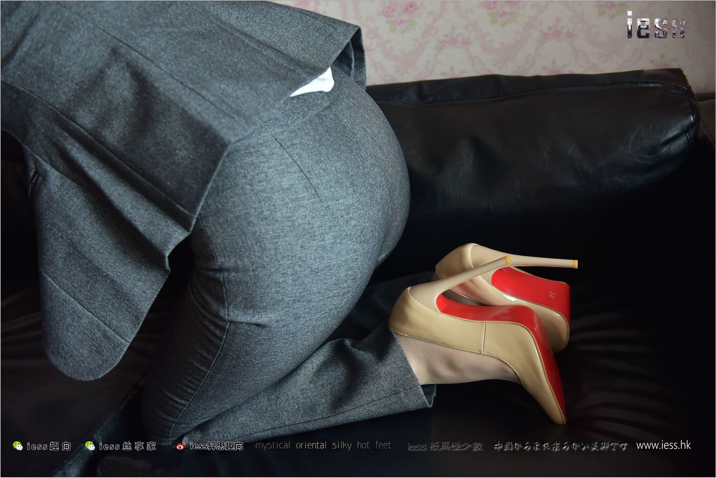 [IESS异思趣向]2017.12.03 NO.174 赵老师