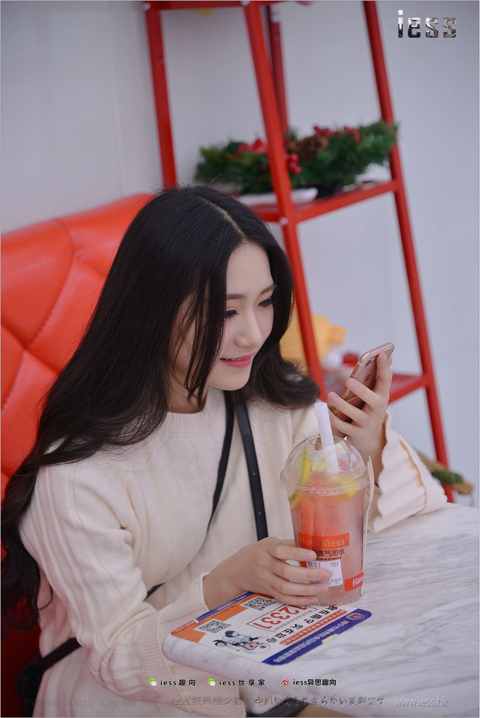 [IESS异思趣向]2017.12.08 NO.176 幸子