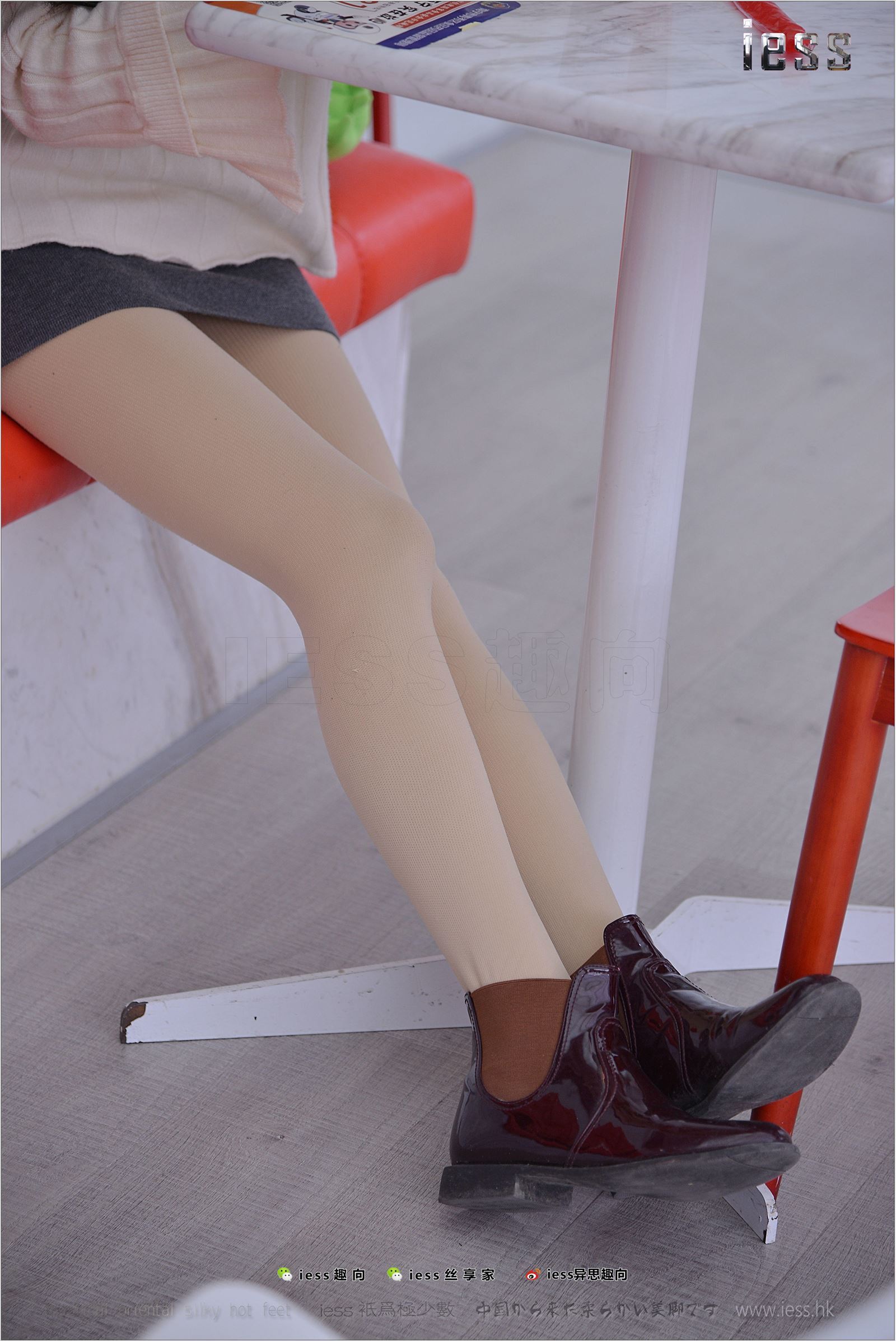 [IESS异思趣向]2017.12.08 NO.176 幸子