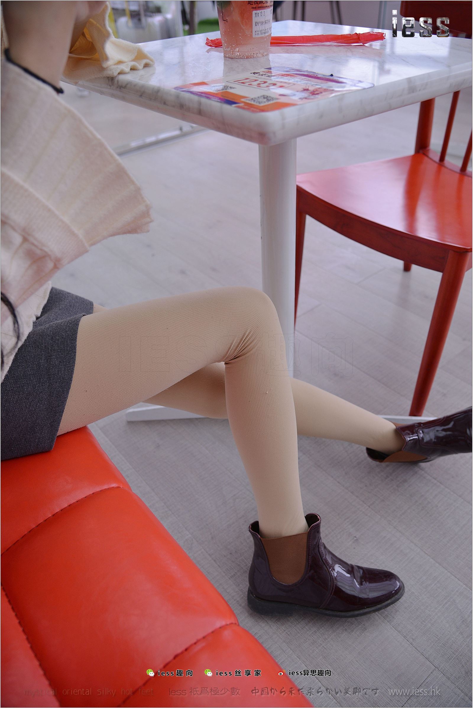 [IESS异思趣向]2017.12.08 NO.176 幸子