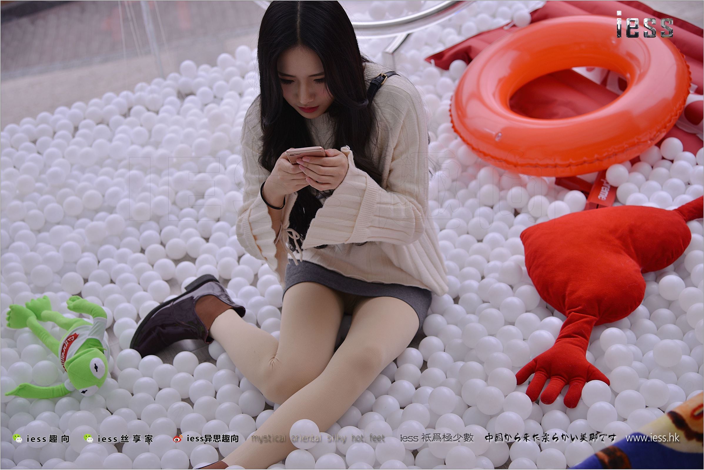 [IESS异思趣向]2017.12.08 NO.176 幸子