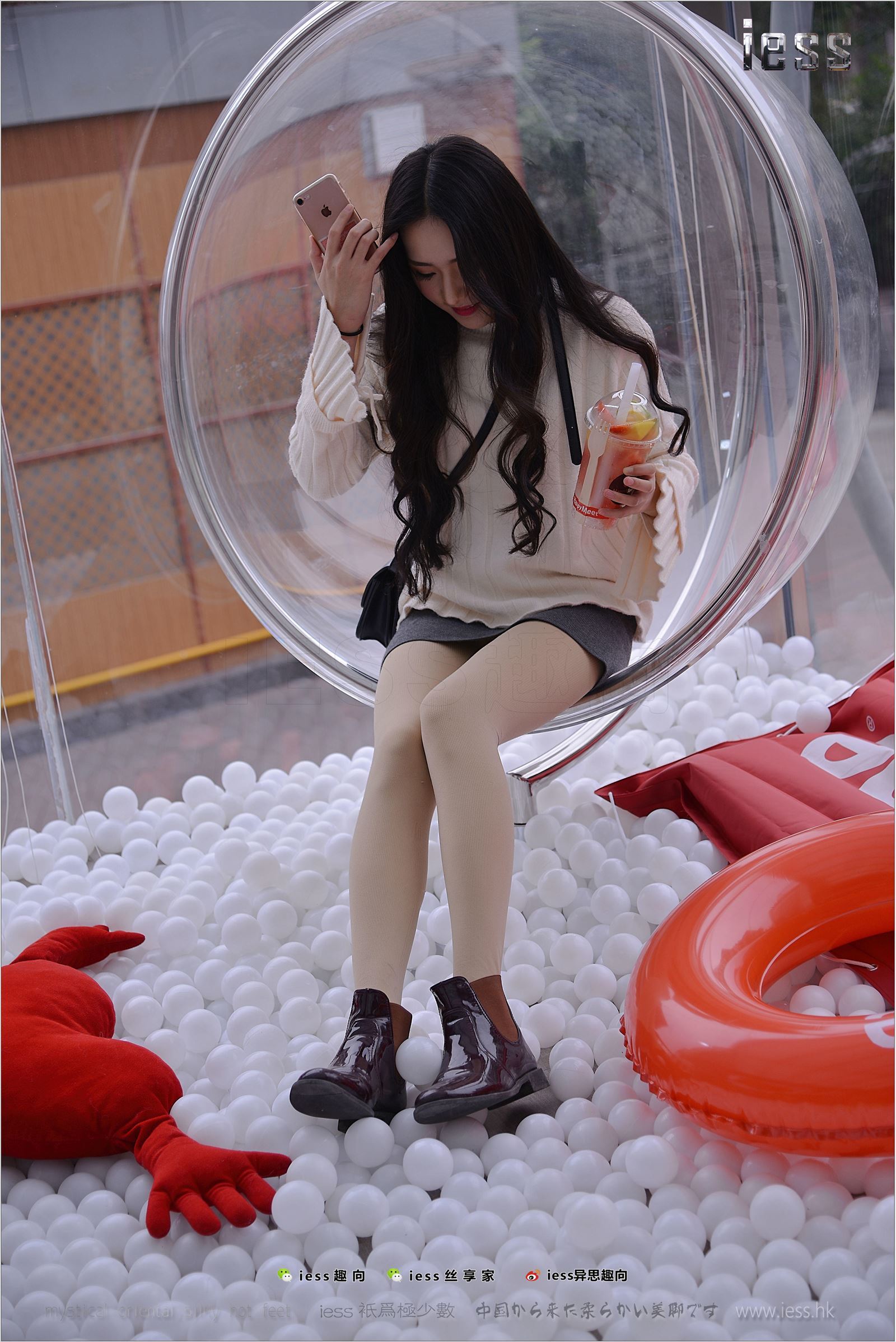 [IESS异思趣向]2017.12.08 NO.176 幸子