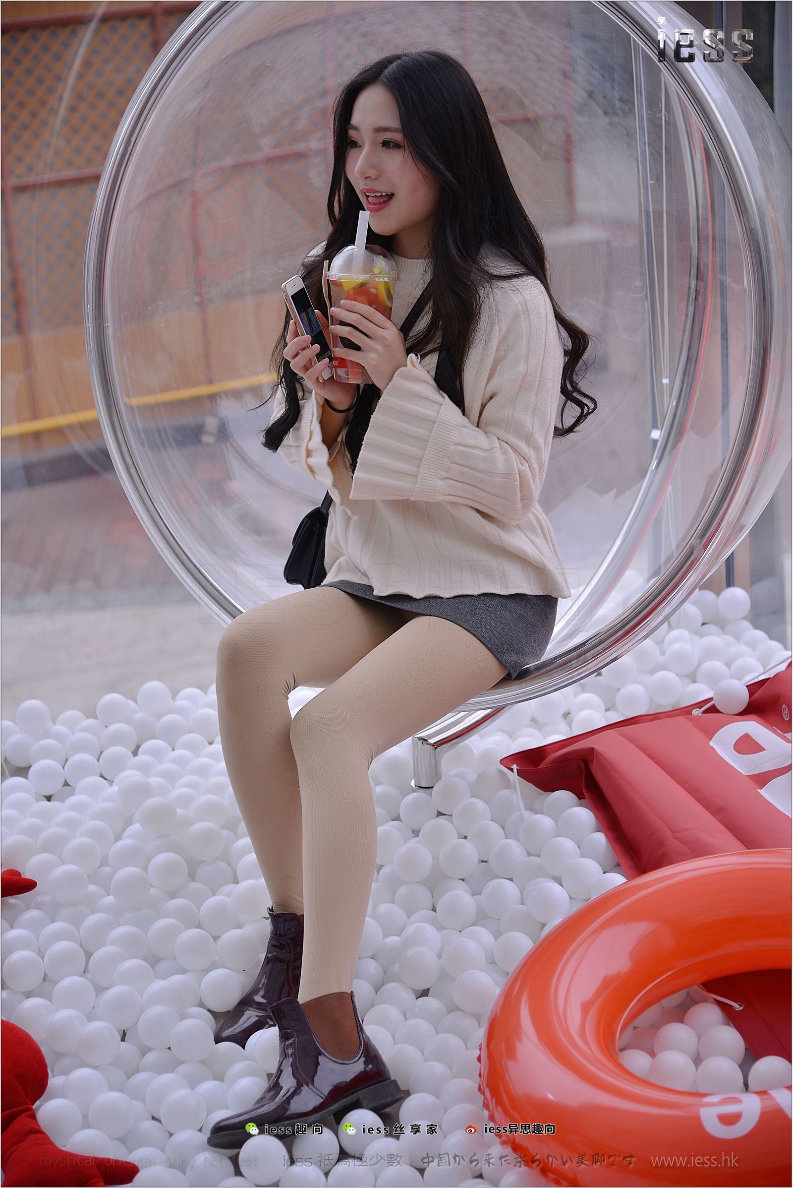 [IESS异思趣向]2017.12.08 NO.176 幸子