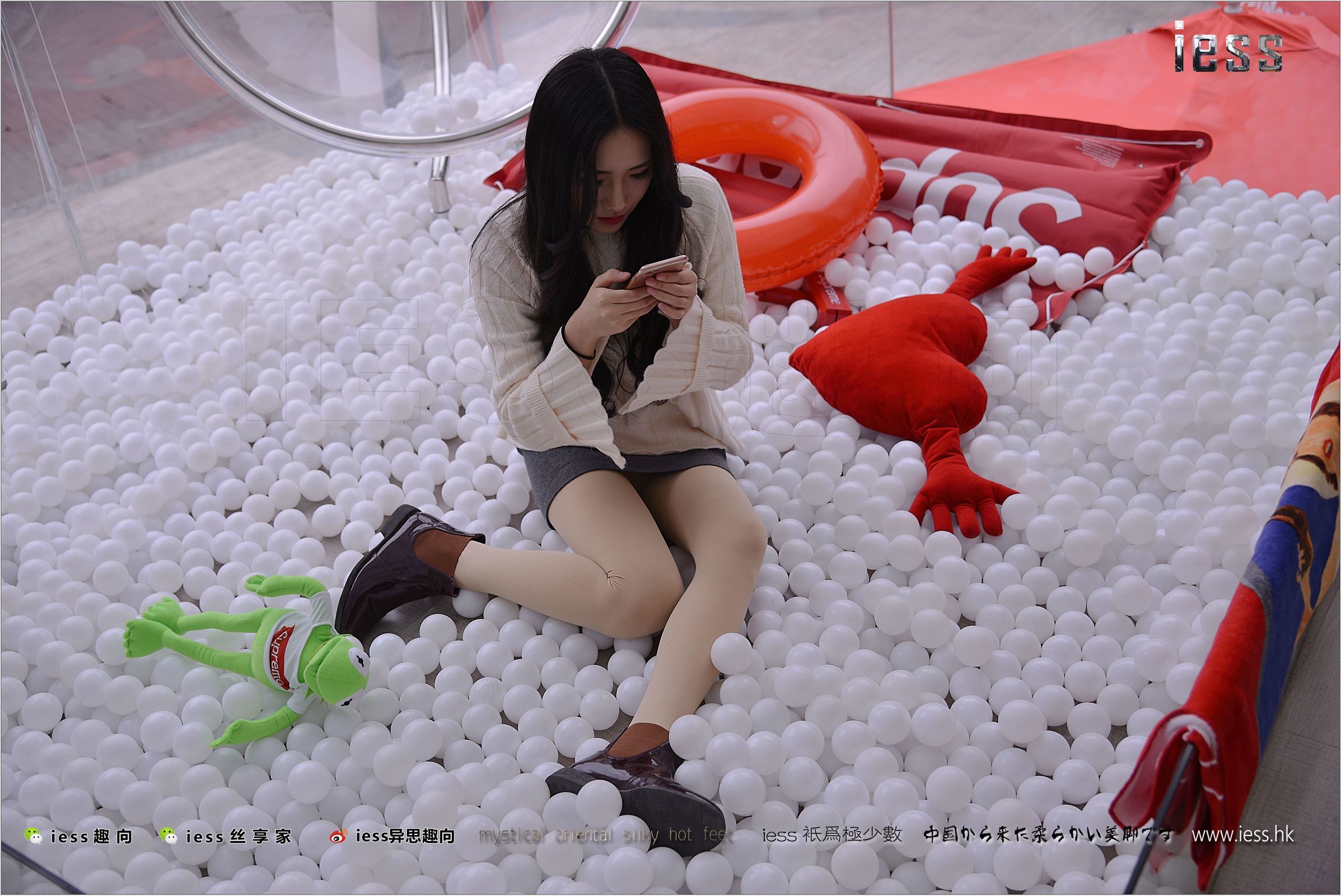 [IESS异思趣向]2017.12.08 NO.176 幸子