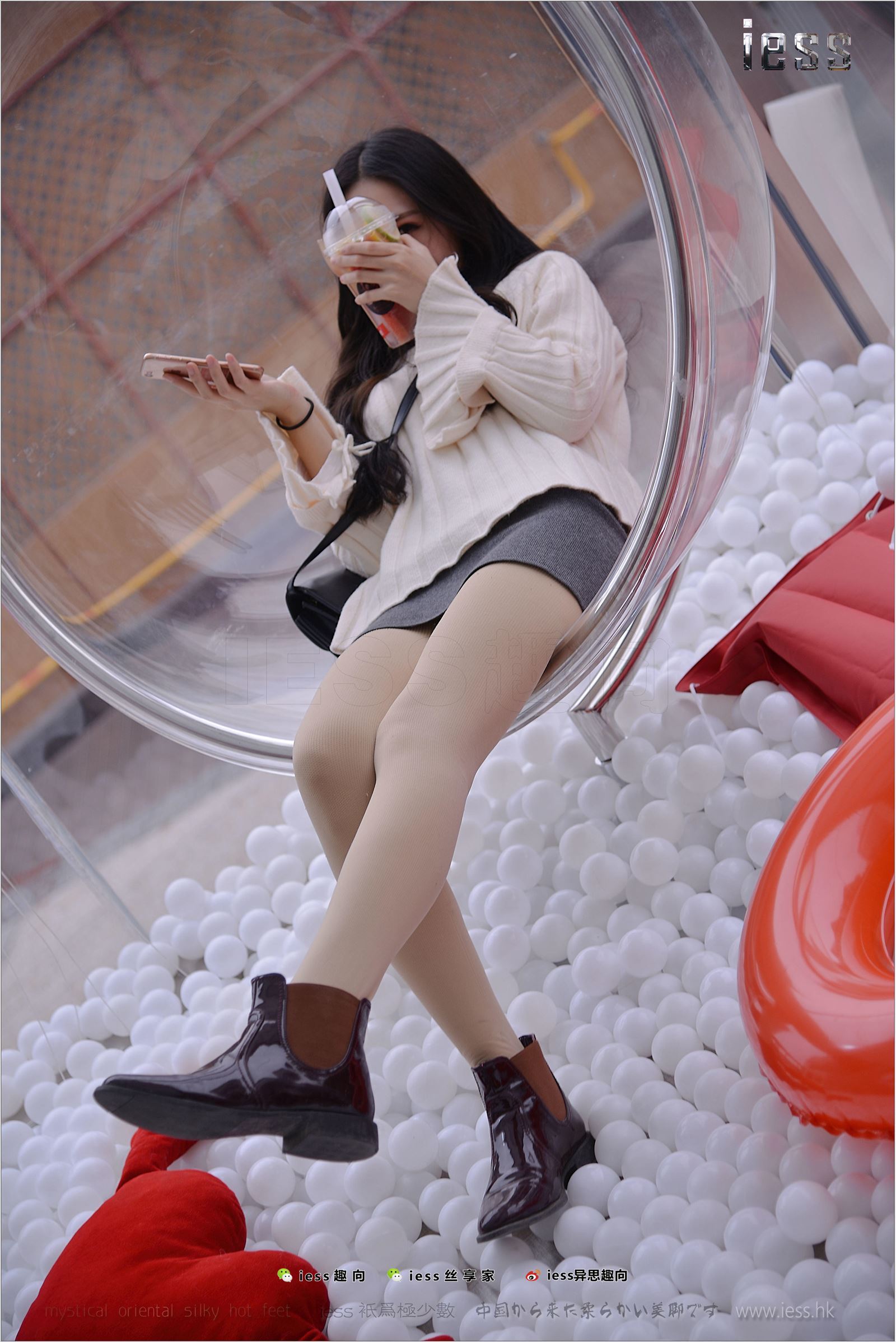 [IESS异思趣向]2017.12.08 NO.176 幸子