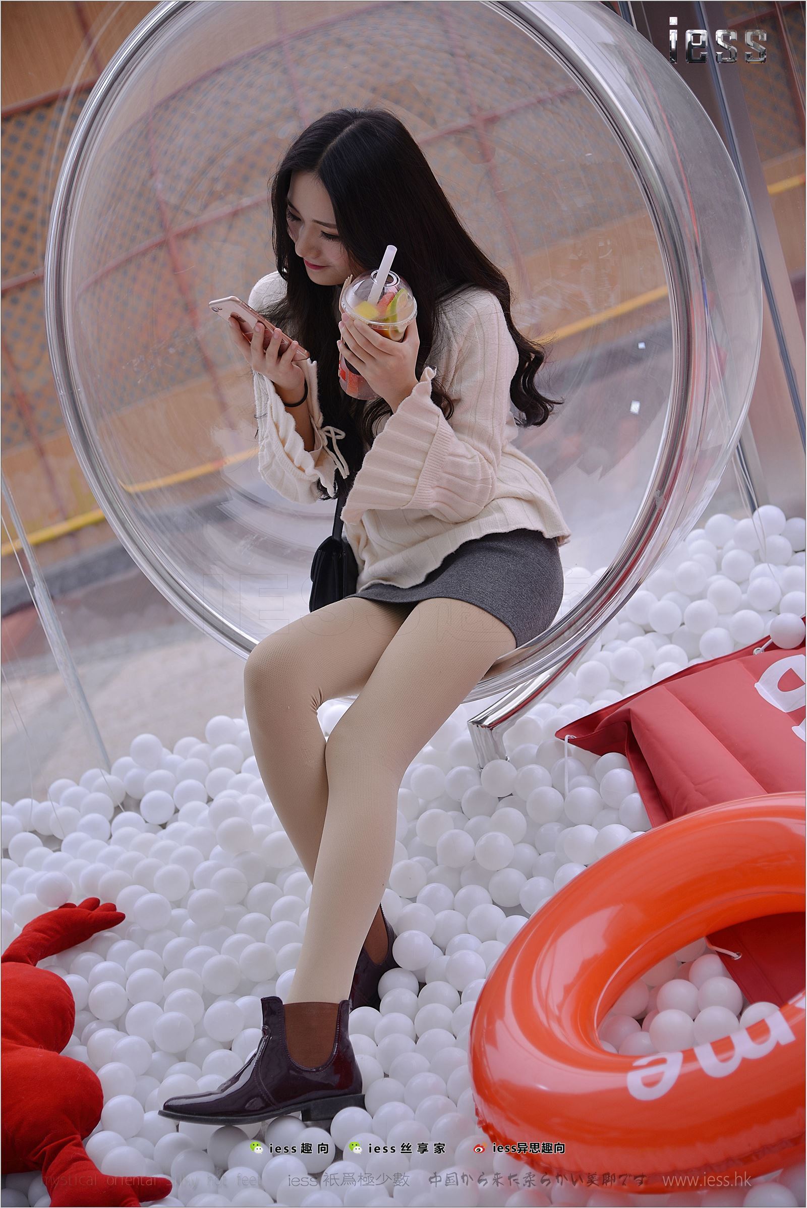 [IESS异思趣向]2017.12.08 NO.176 幸子