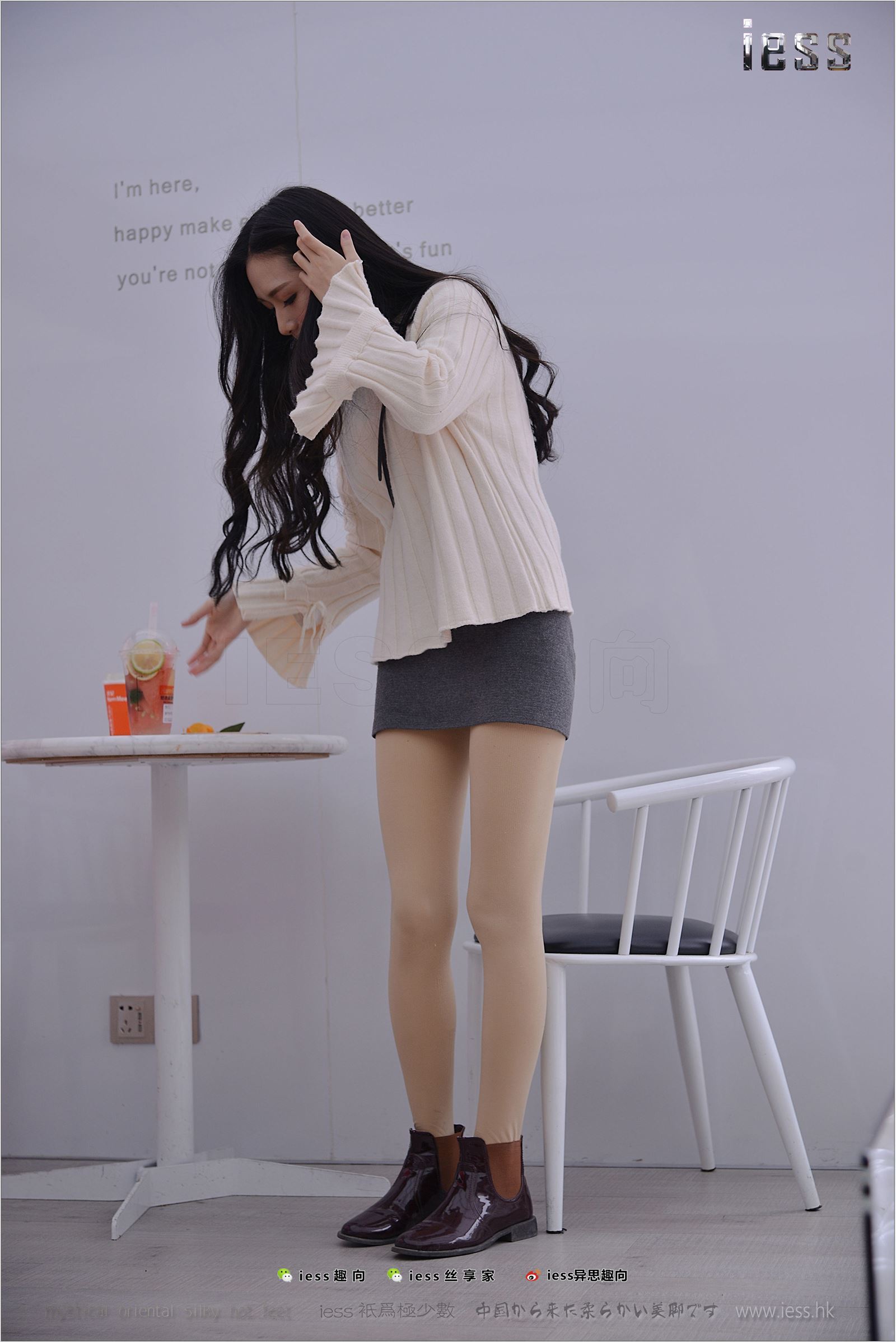 [IESS异思趣向]2017.12.08 NO.176 幸子