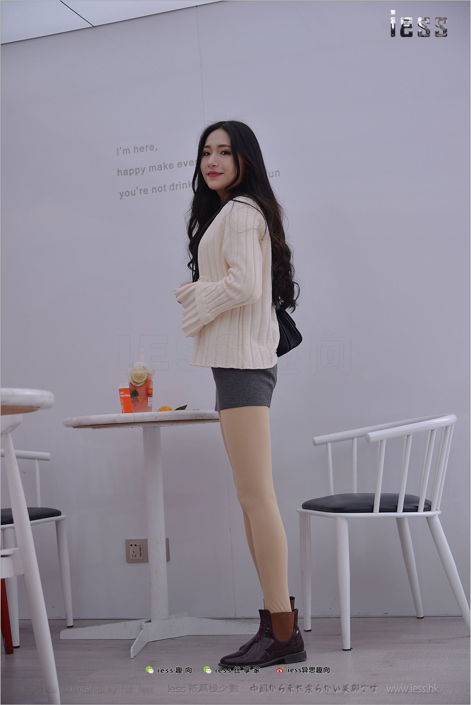 [IESS异思趣向]2017.12.08 NO.176 幸子