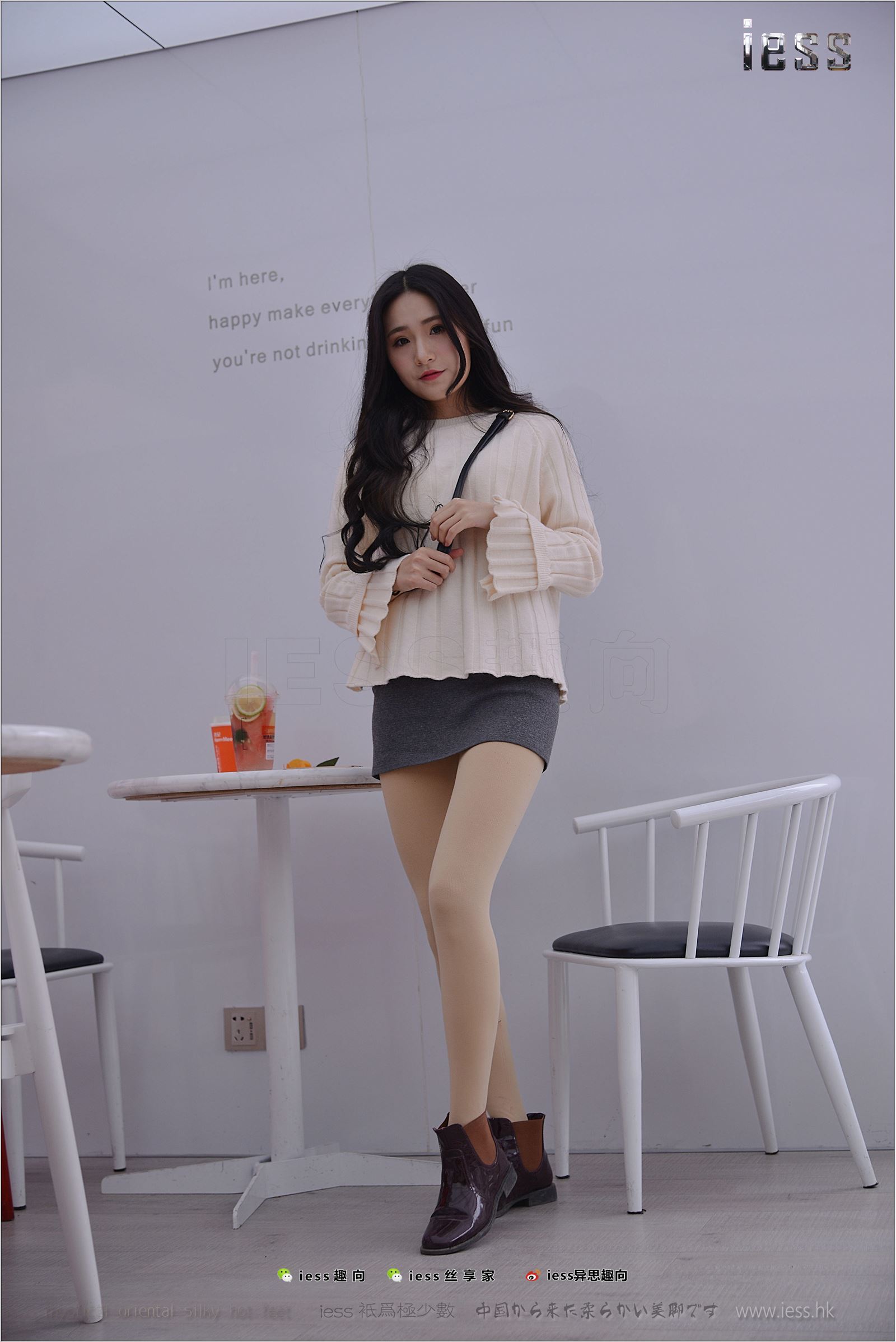 [IESS异思趣向]2017.12.08 NO.176 幸子