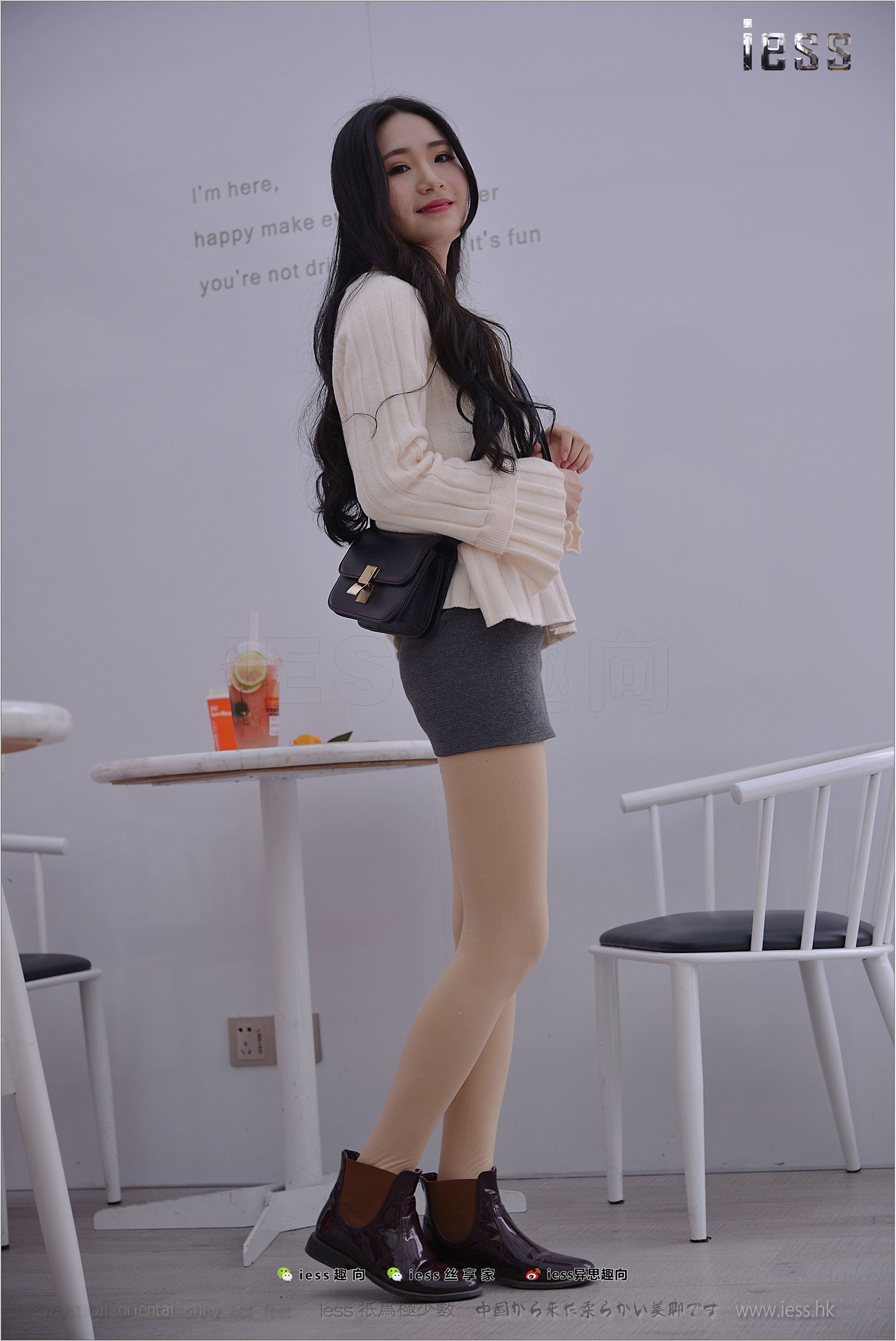 [IESS异思趣向]2017.12.08 NO.176 幸子