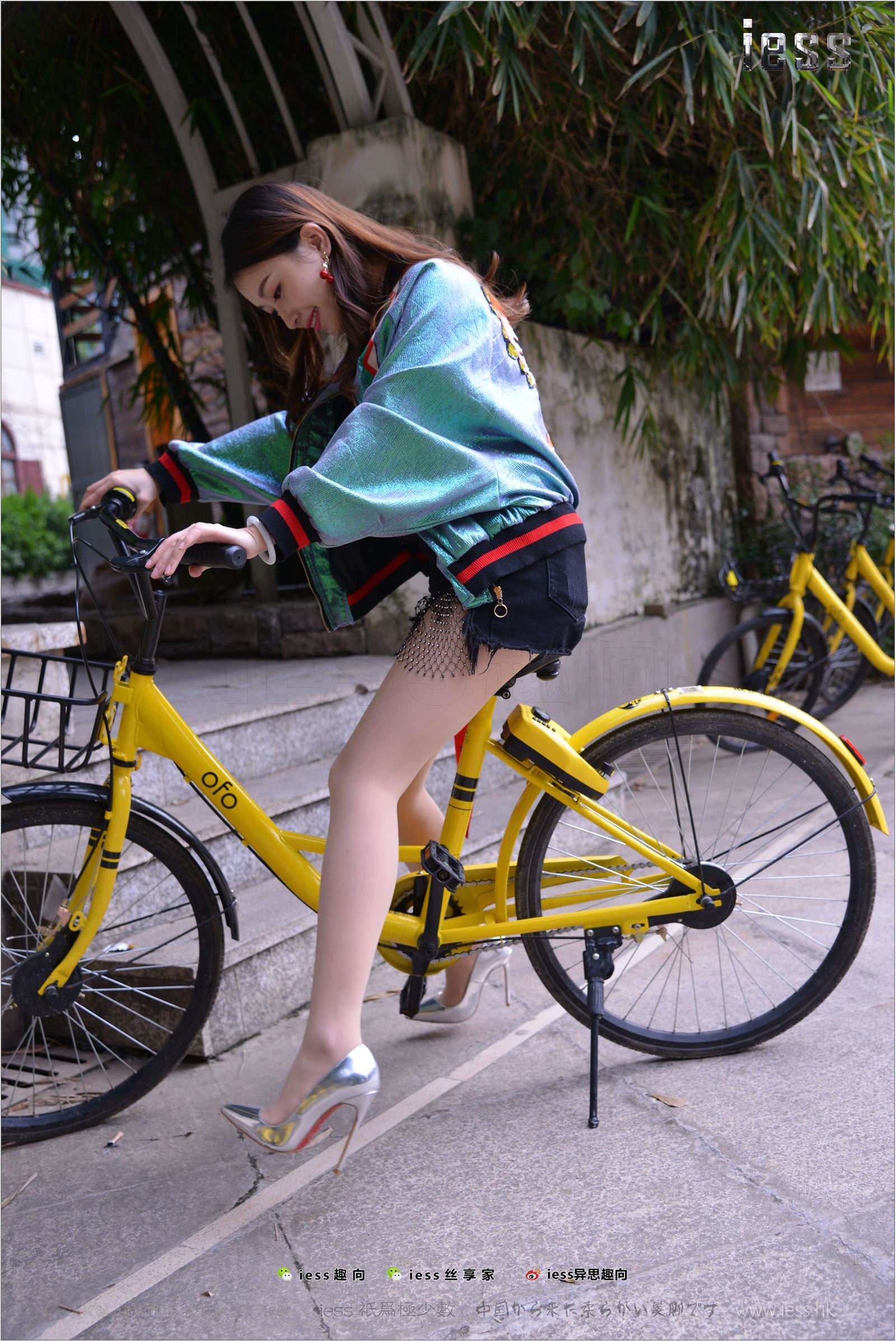 [IESS异思趣向]2017.12.14 NO.178 小捷