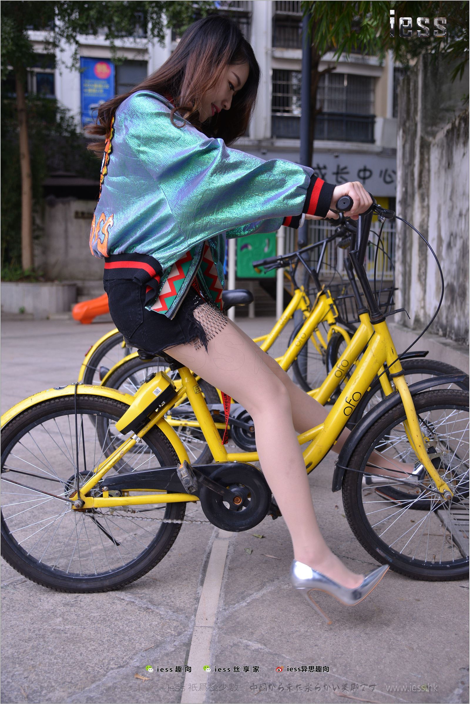 [IESS异思趣向]2017.12.14 NO.178 小捷