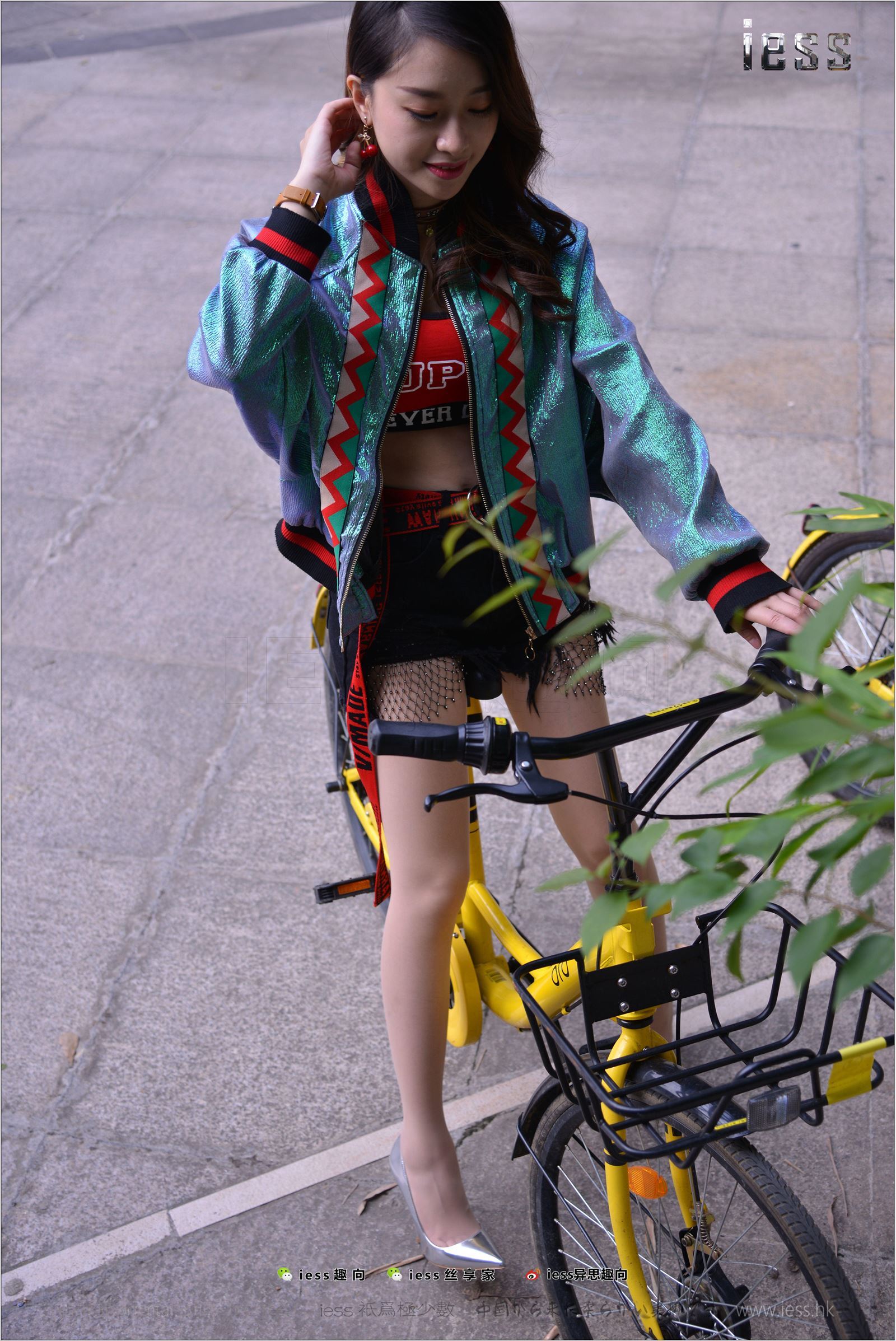 [IESS异思趣向]2017.12.14 NO.178 小捷