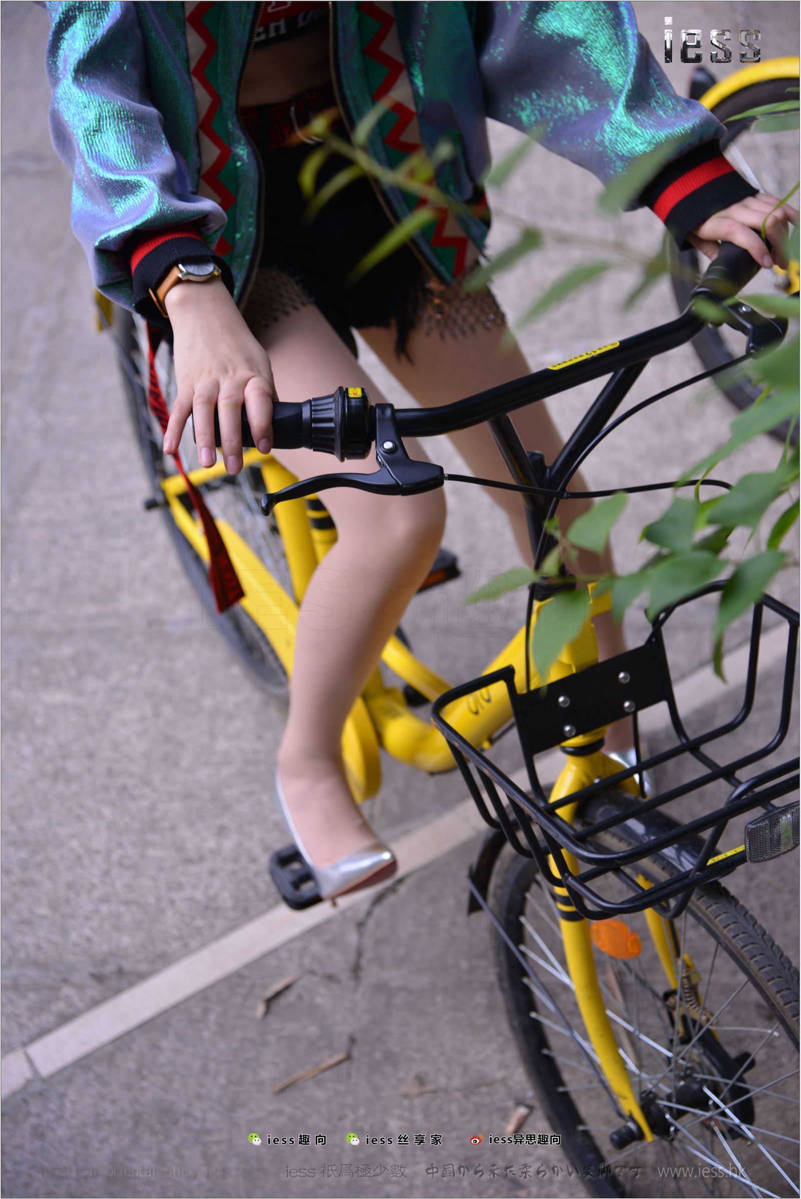 [IESS异思趣向]2017.12.14 NO.178 小捷