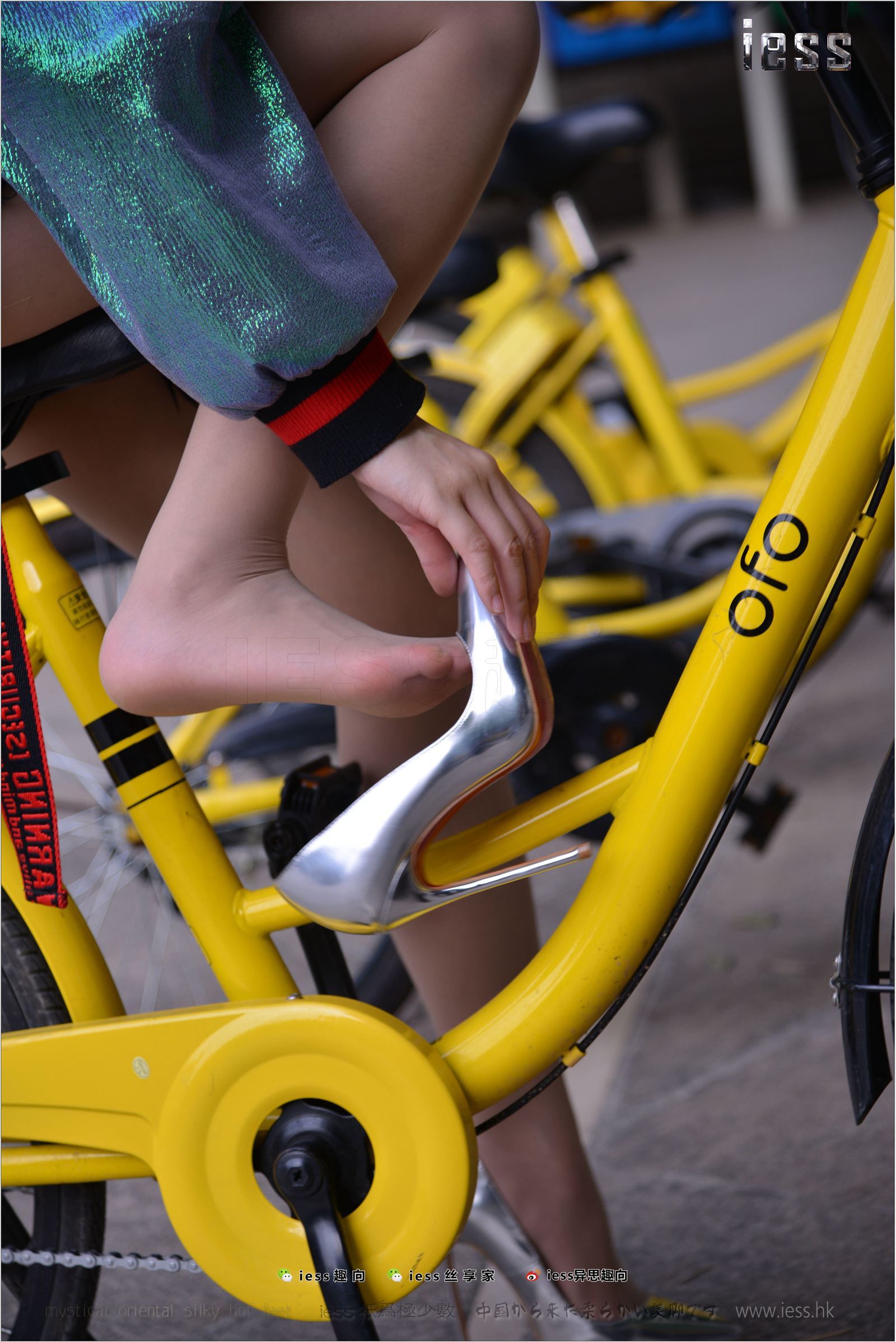 [IESS异思趣向]2017.12.14 NO.178 小捷