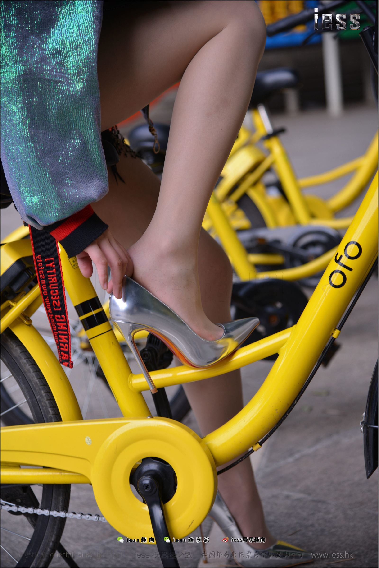 [IESS异思趣向]2017.12.14 NO.178 小捷