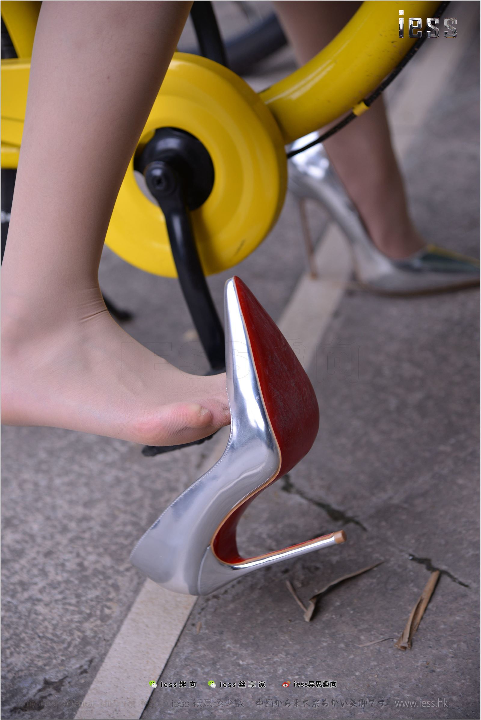 [IESS异思趣向]2017.12.14 NO.178 小捷