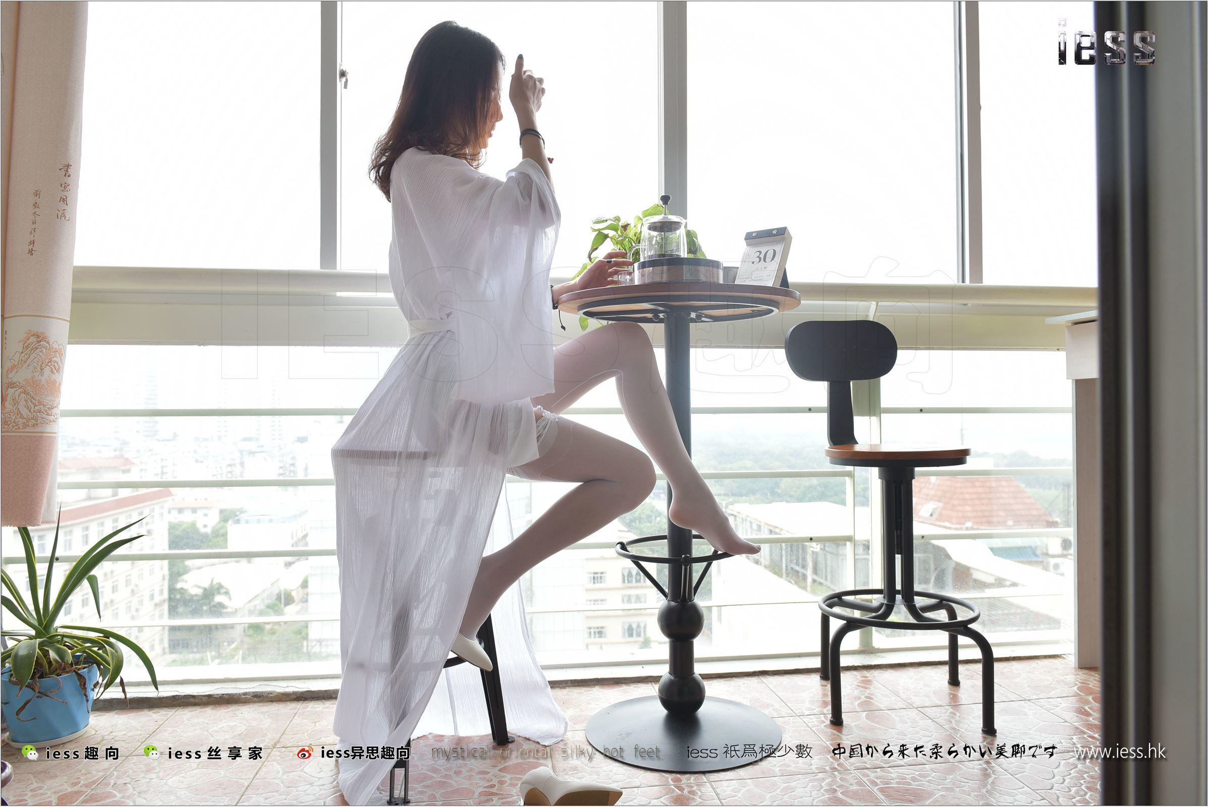 [IESS异思趣向]2017.12.18 NO.179 小六