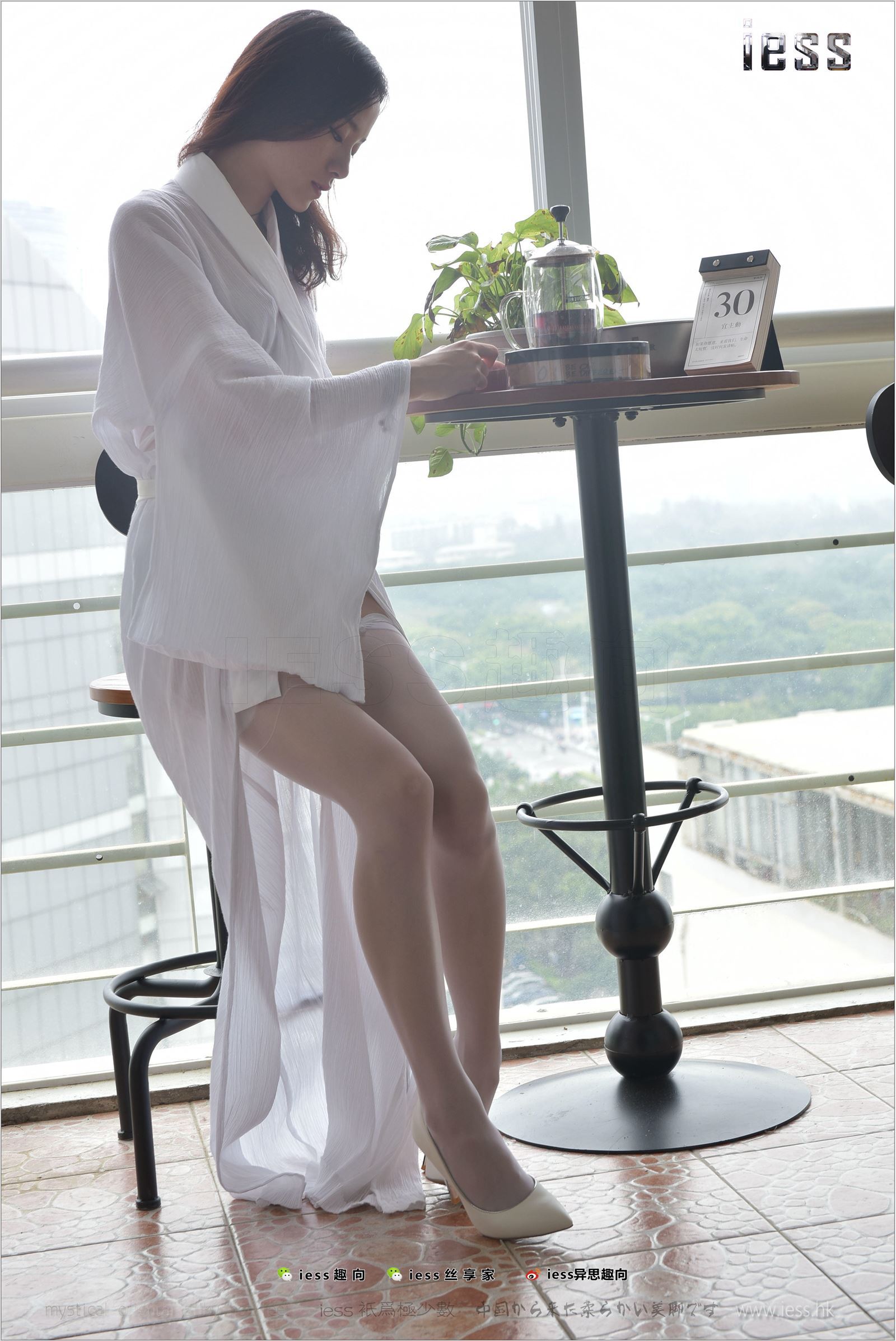 [IESS异思趣向]2017.12.18 NO.179 小六