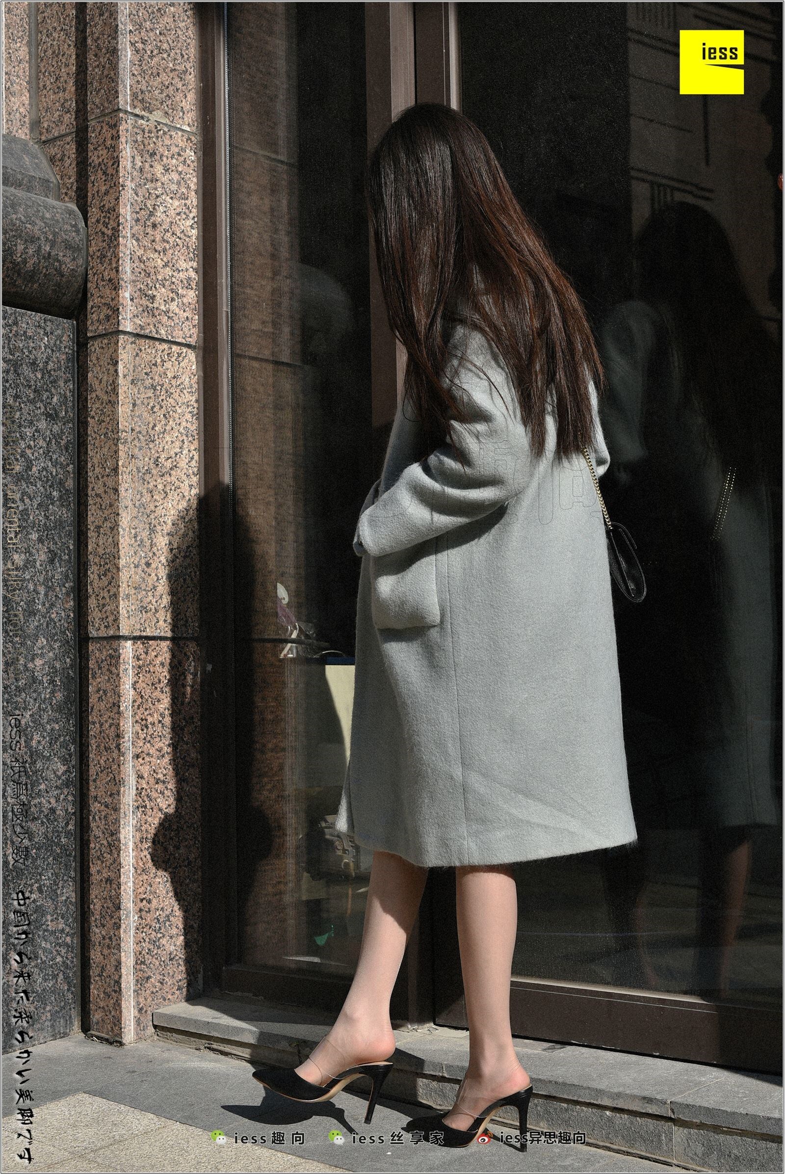 [IESS异思趣向]2017.12.24 NO.180 佳爷