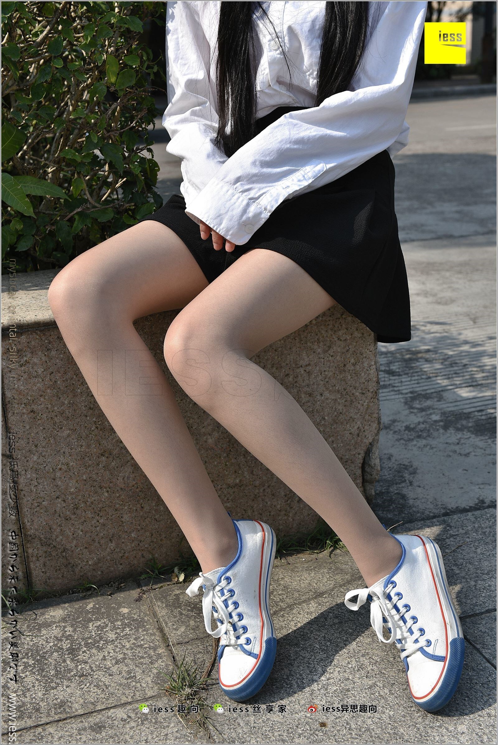 [IESS异思趣向]2017.12.25 NO.181 若其