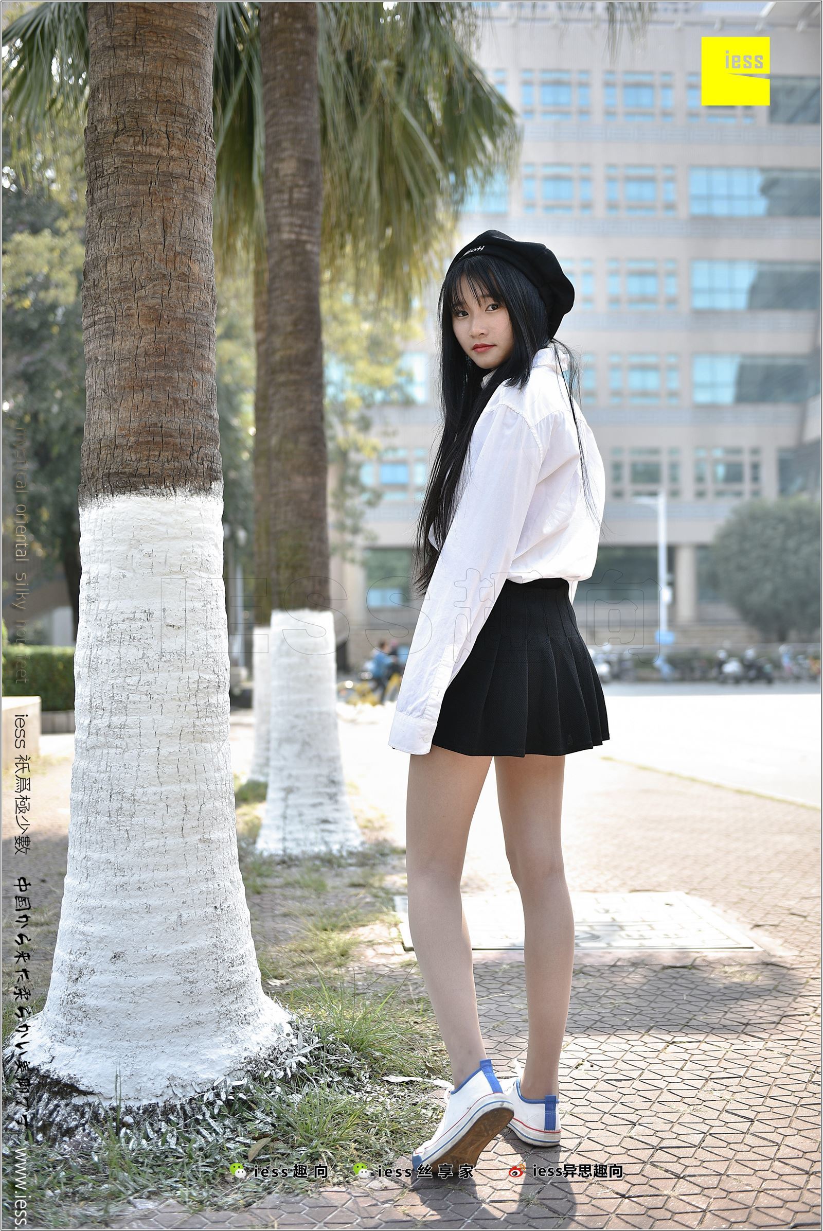 [IESS异思趣向]2017.12.25 NO.181 若其