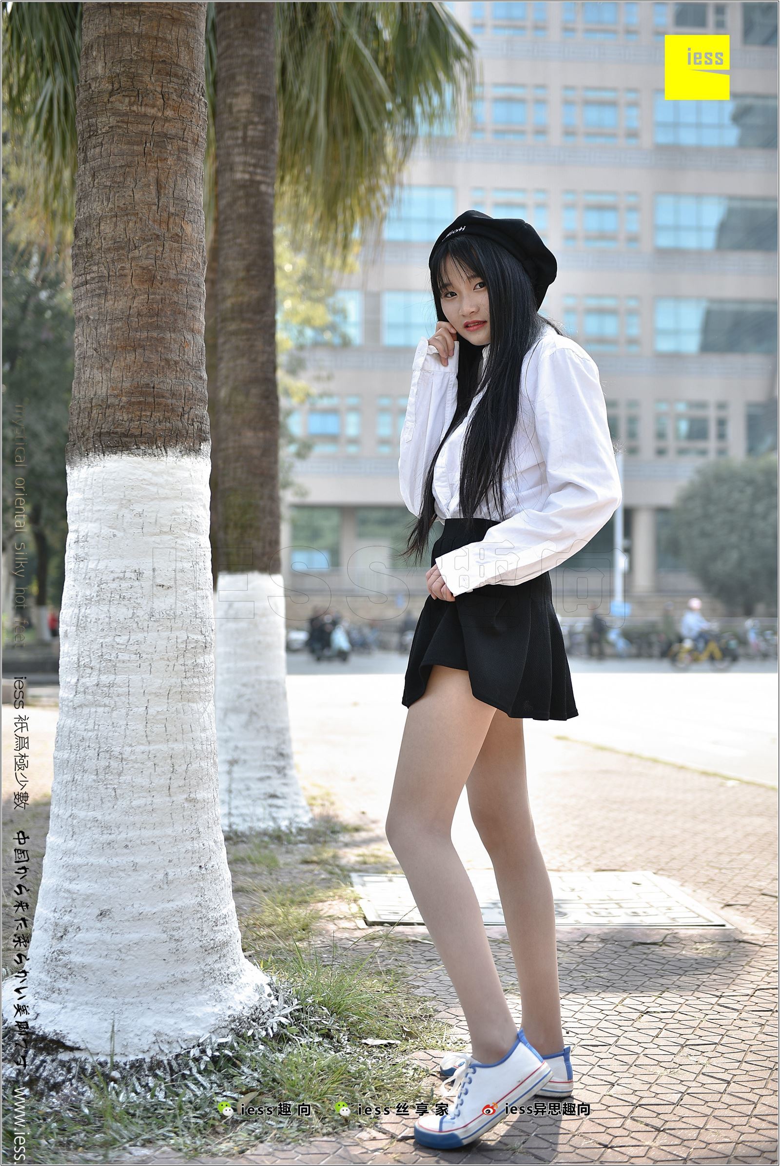 [IESS异思趣向]2017.12.25 NO.181 若其