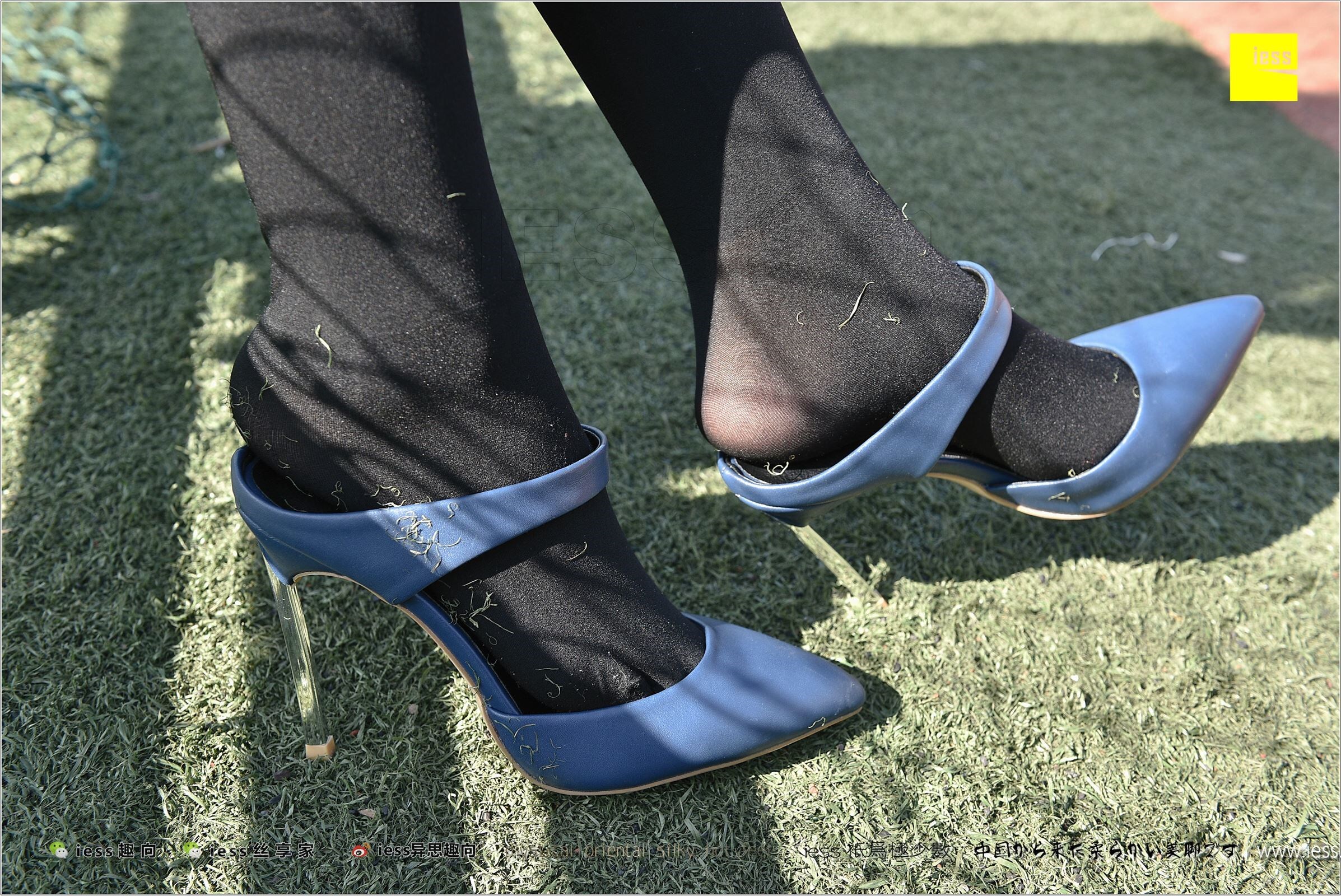 [IESS异思趣向]2017.12.25 NO.182 静静